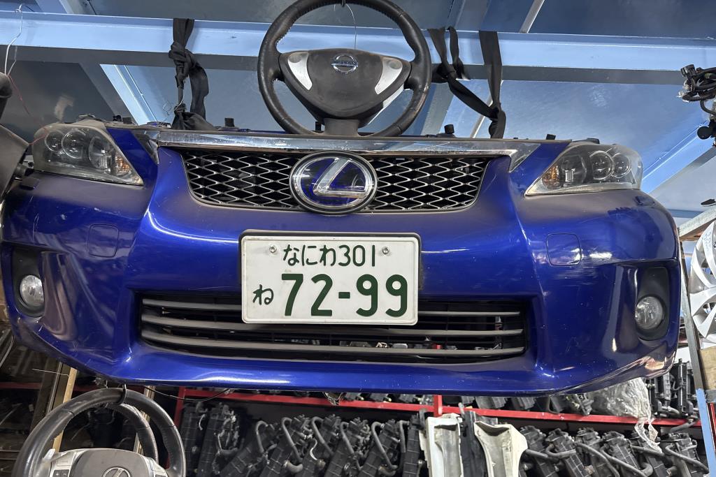 Body  Bumper Lexus CT200