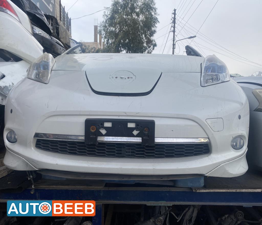 Body  Bumper Nissan Leaf