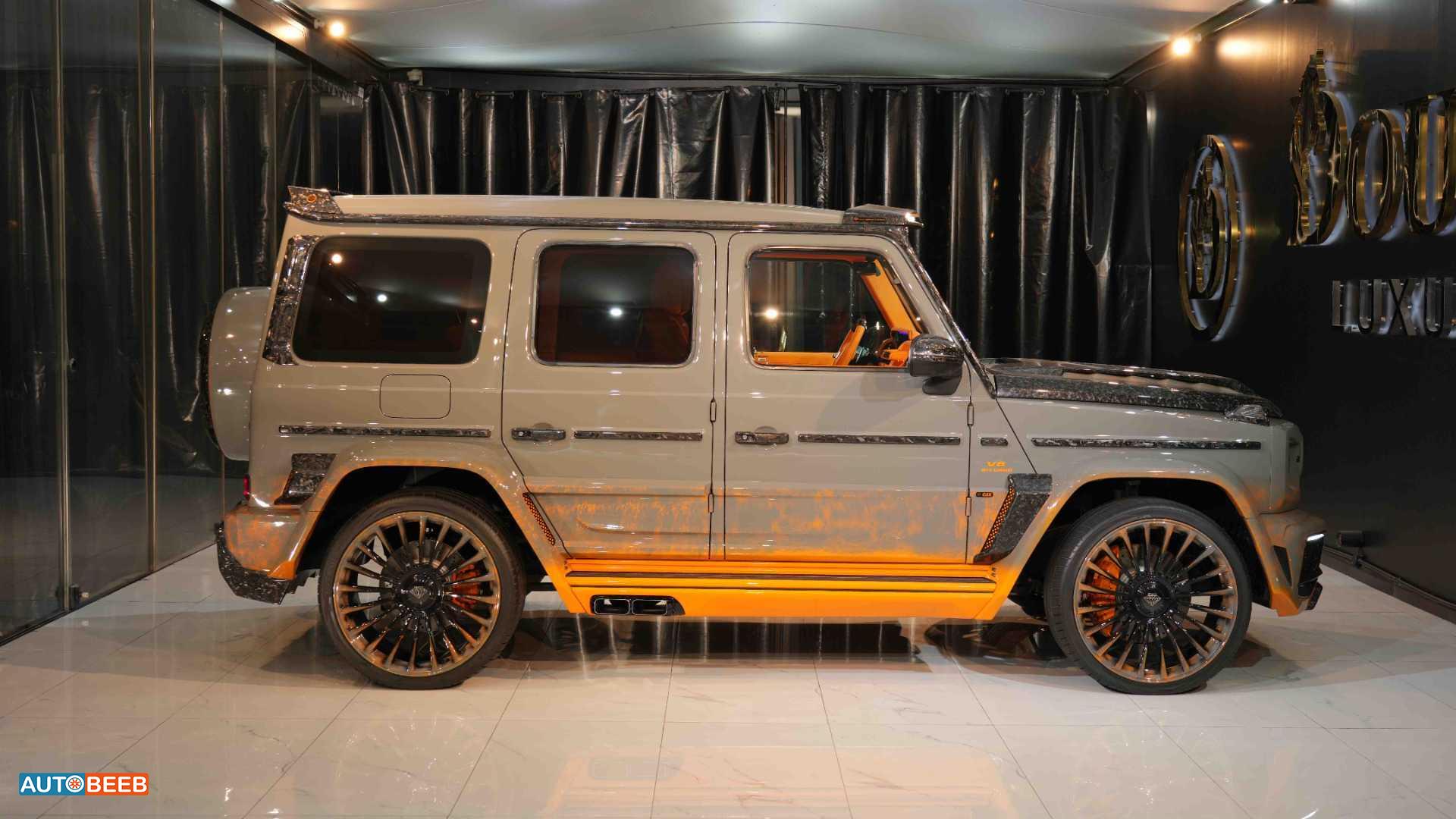 Mercedes Benz G63 AMG 2024