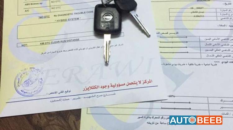 نيسان قشقاي 2008