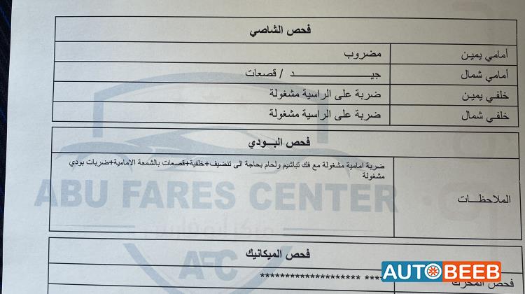 نيسان ليف 2022