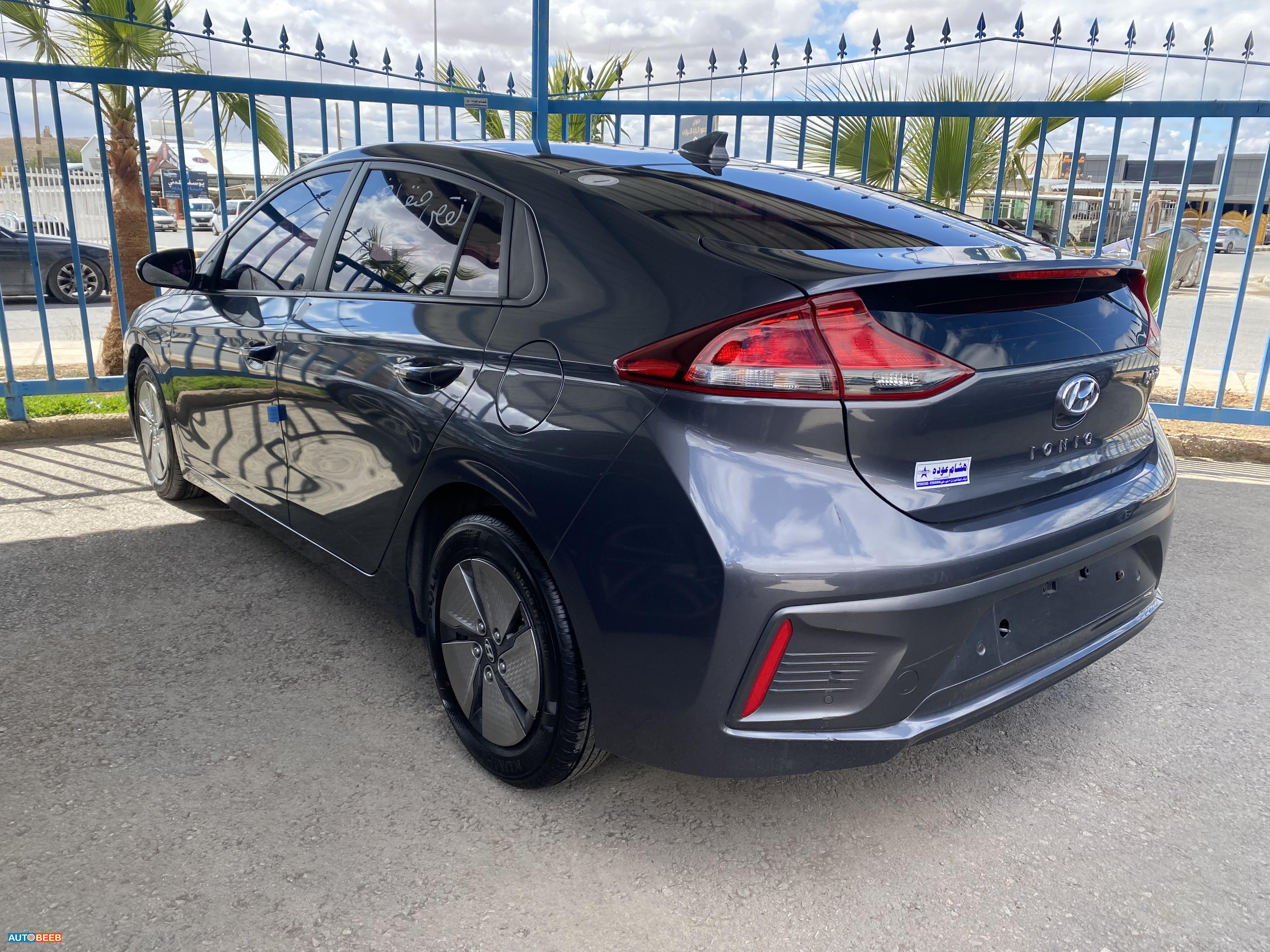 Hyundai Ioniq 2020