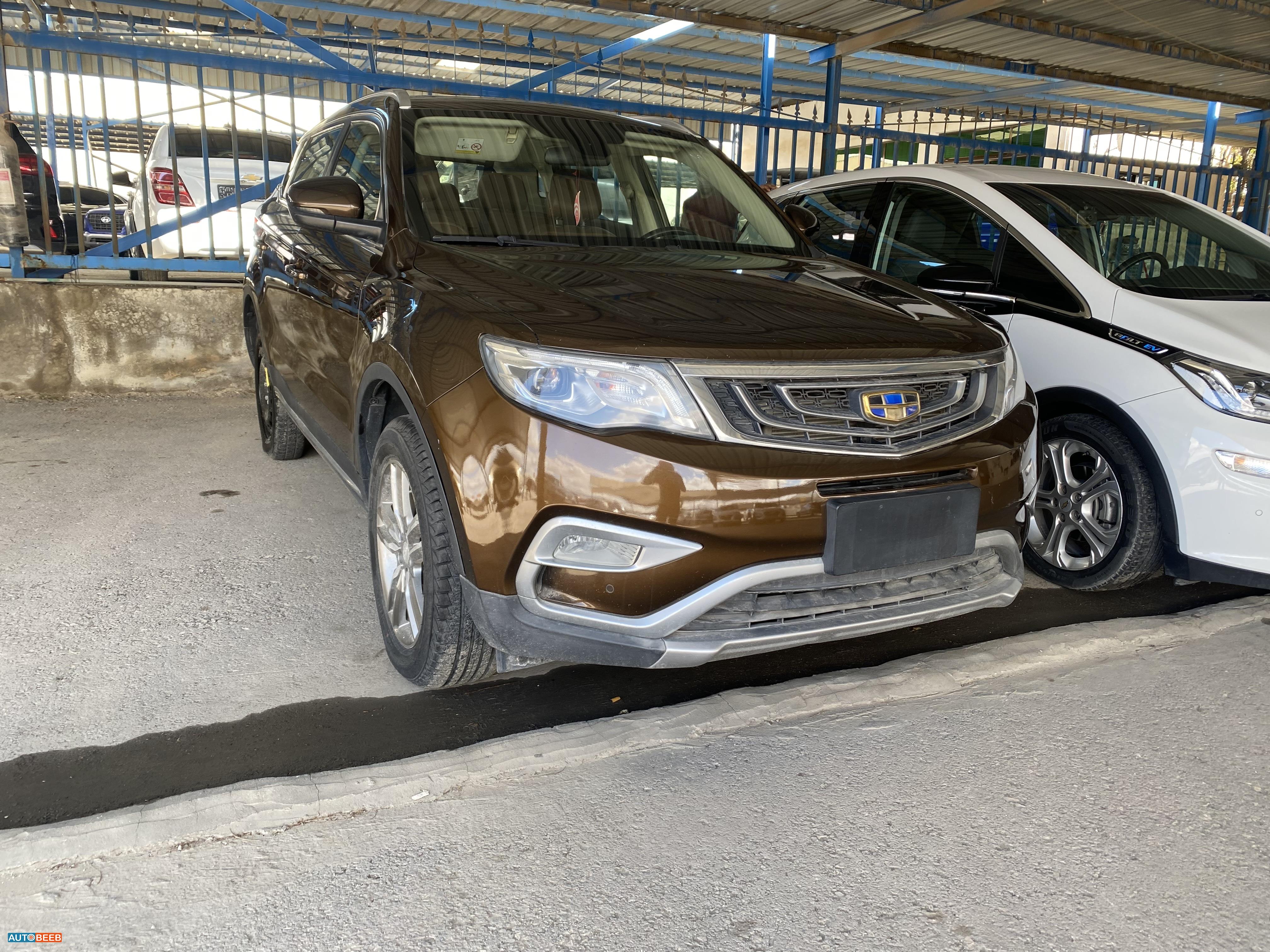 Geely Emgrand 2018
