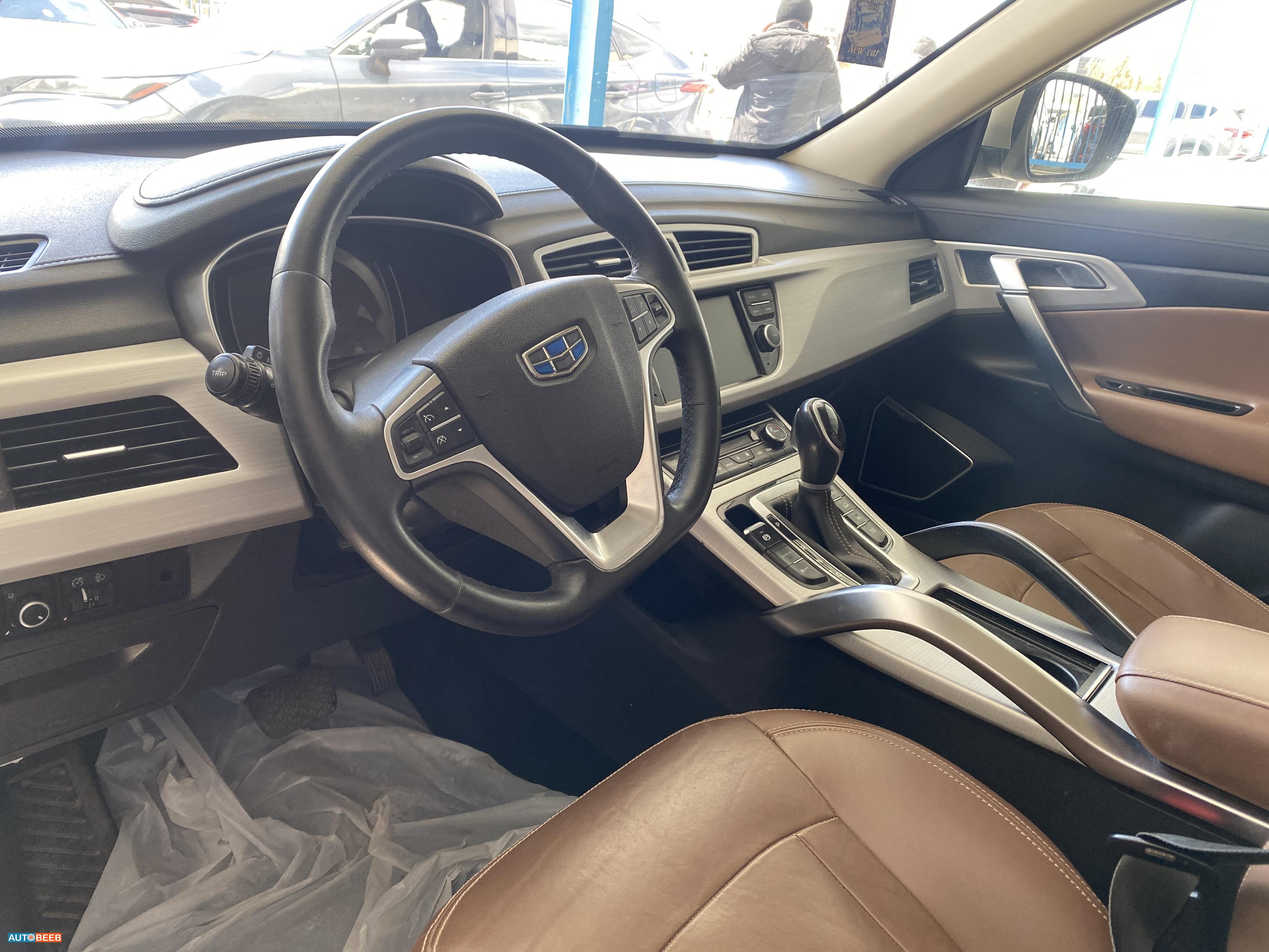 جيلي امجراند 2018