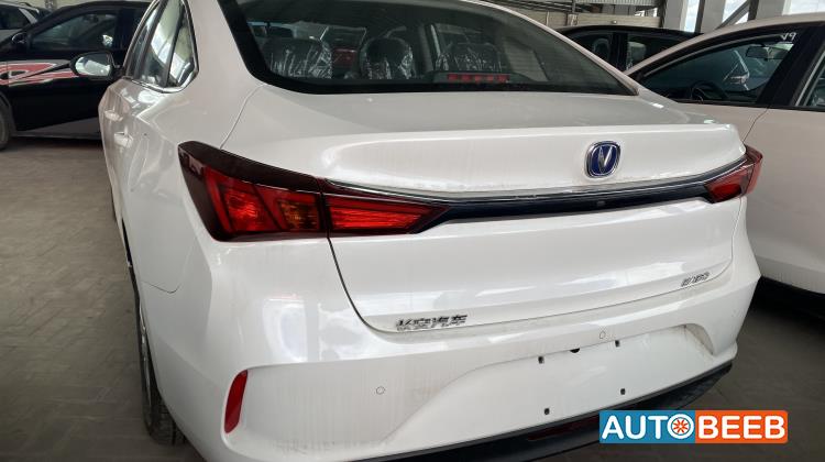 شانجان ايدو 2023