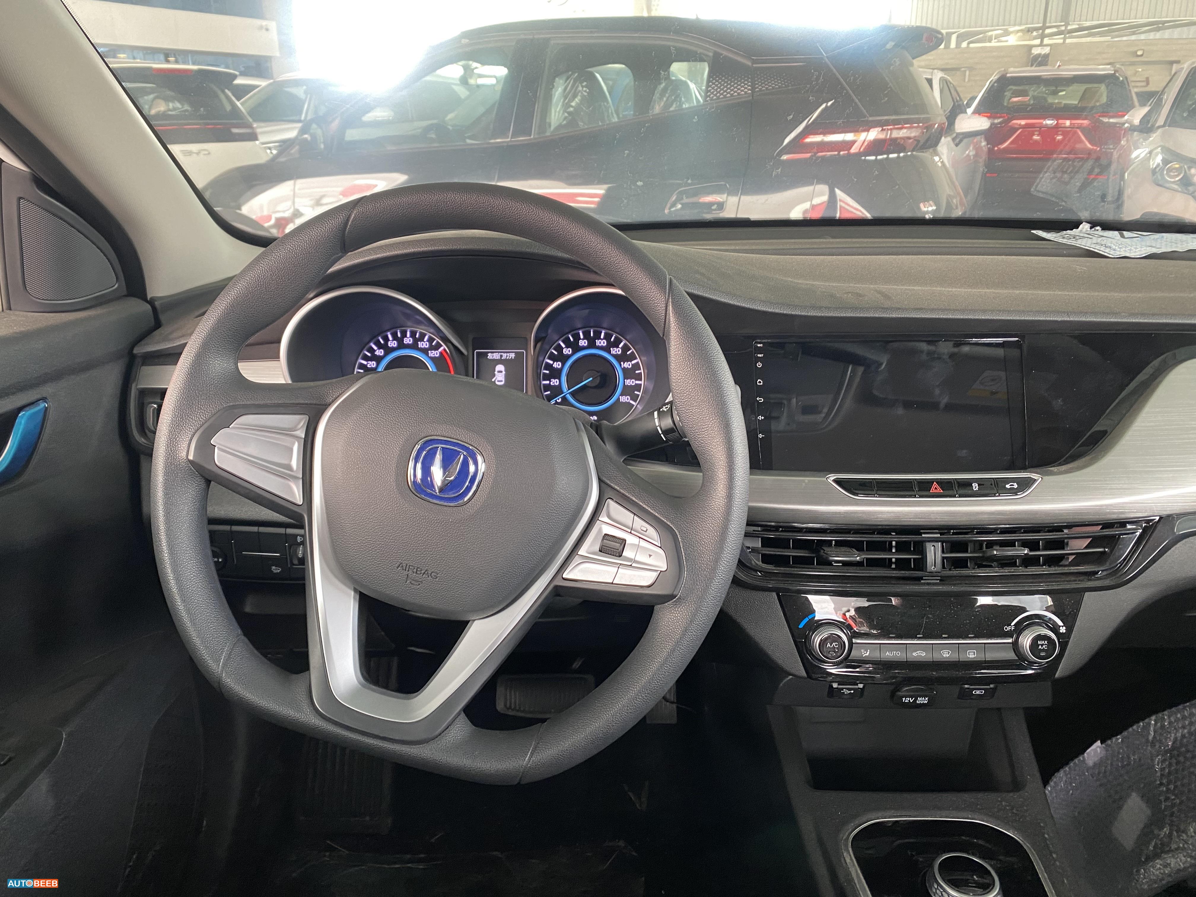 شانجان ايدو 2023