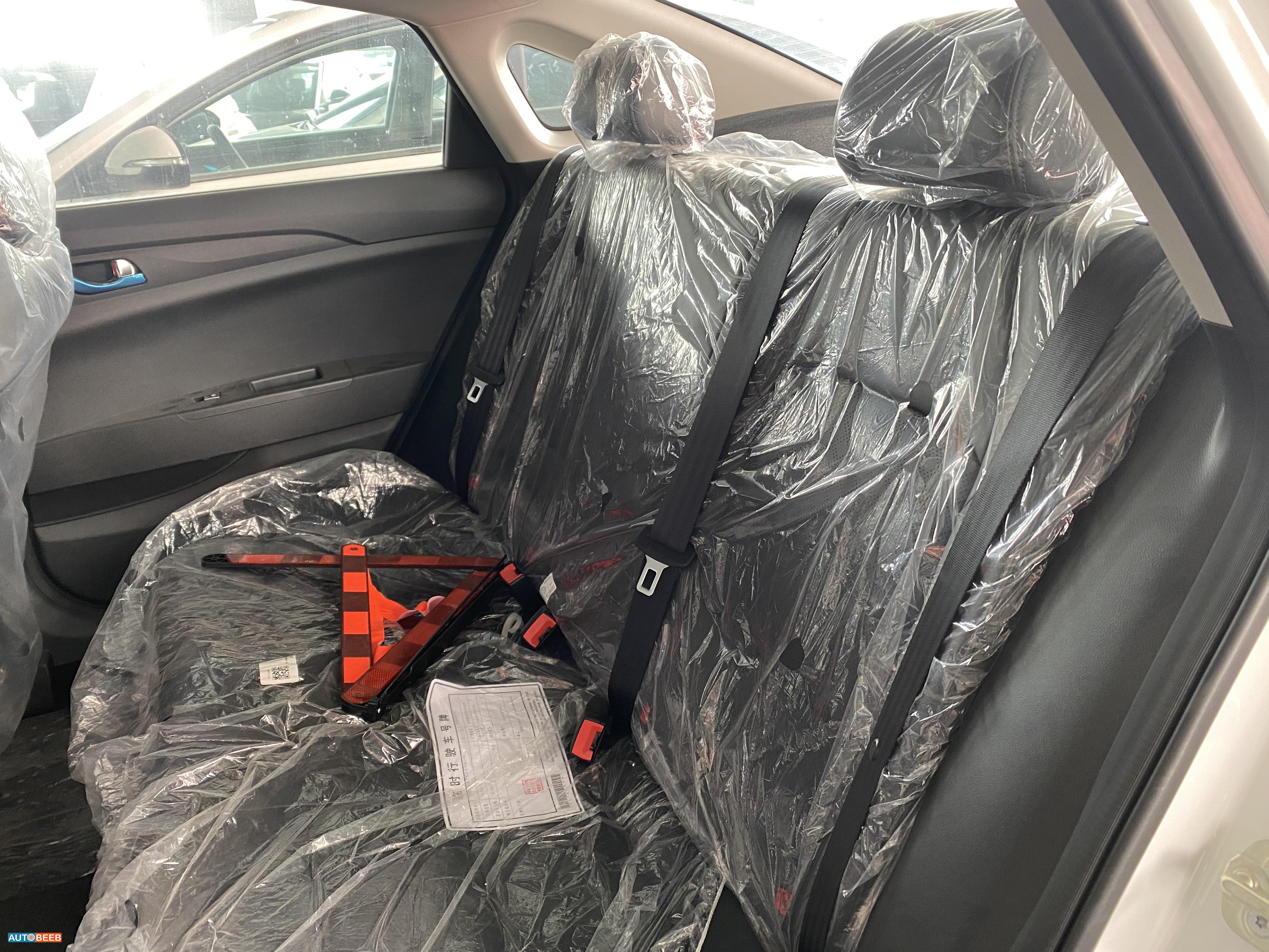 شانجان ايدو 2023