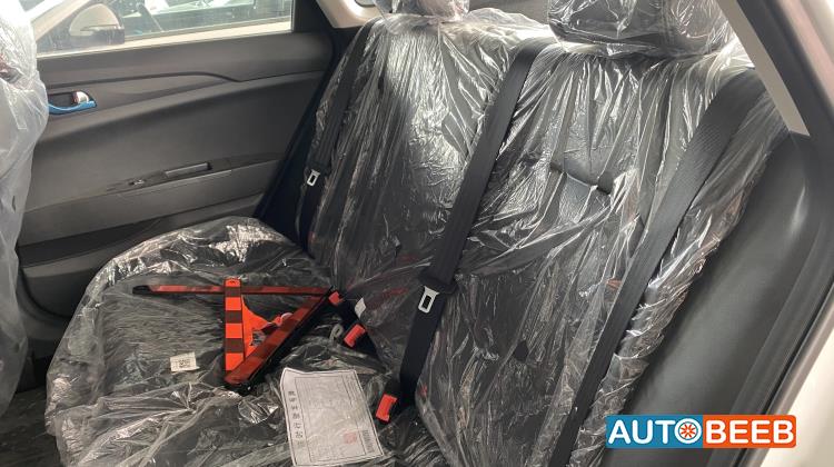 شانجان ايدو 2023