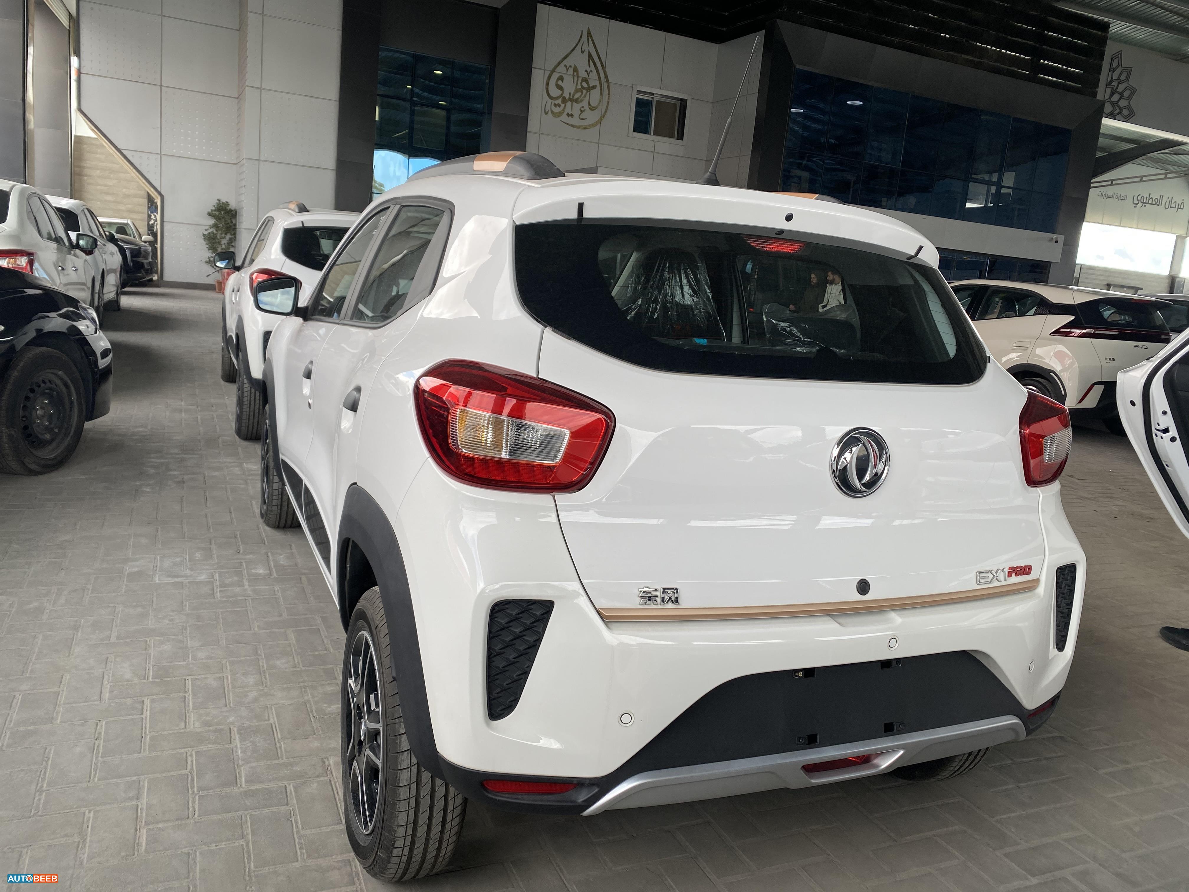 دونج فينج EX1 2022