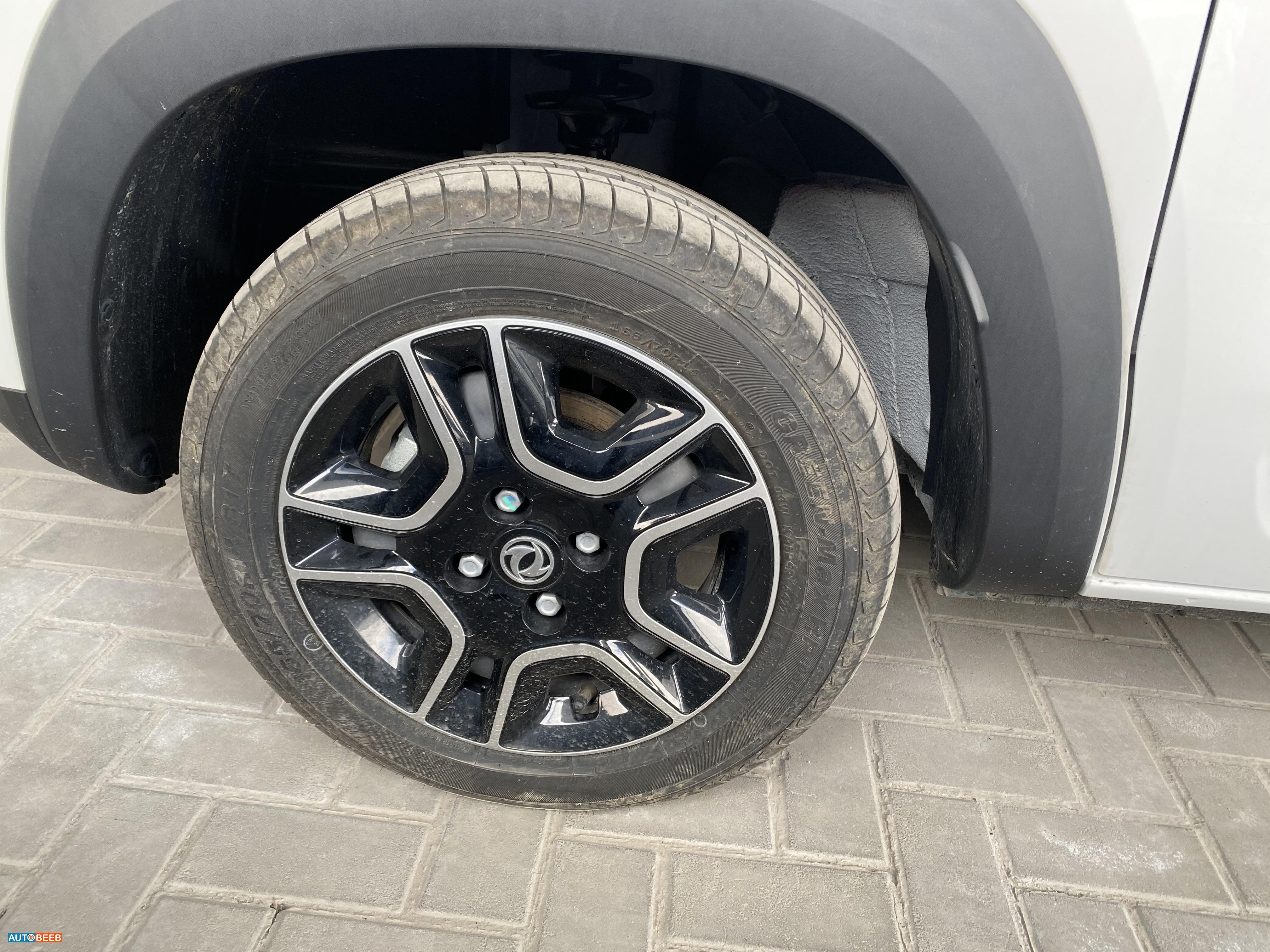 دونج فينج EX1 2022