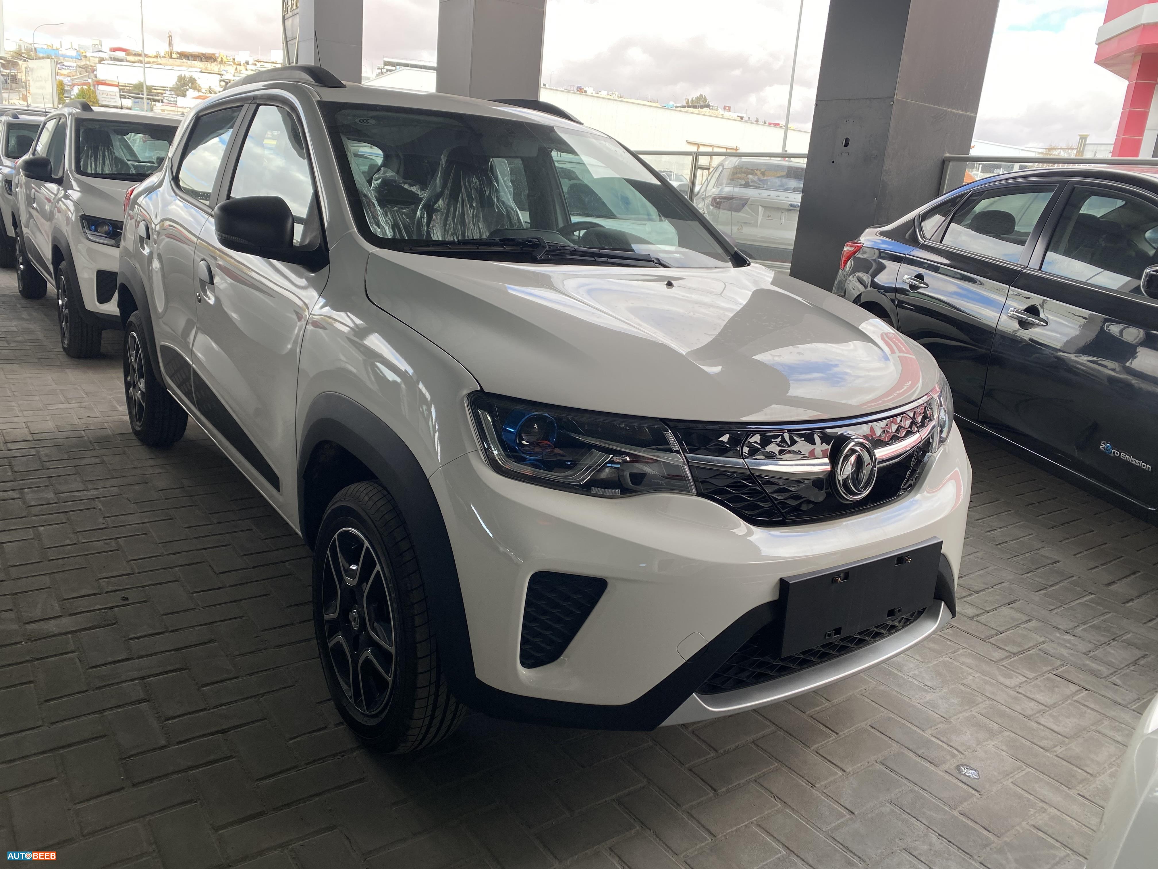 دونج فينج EX1 2022