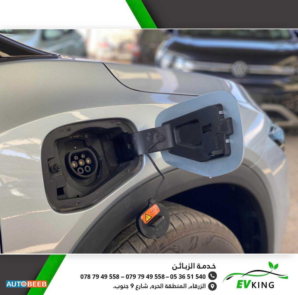 Chevrolet Menlo 2022