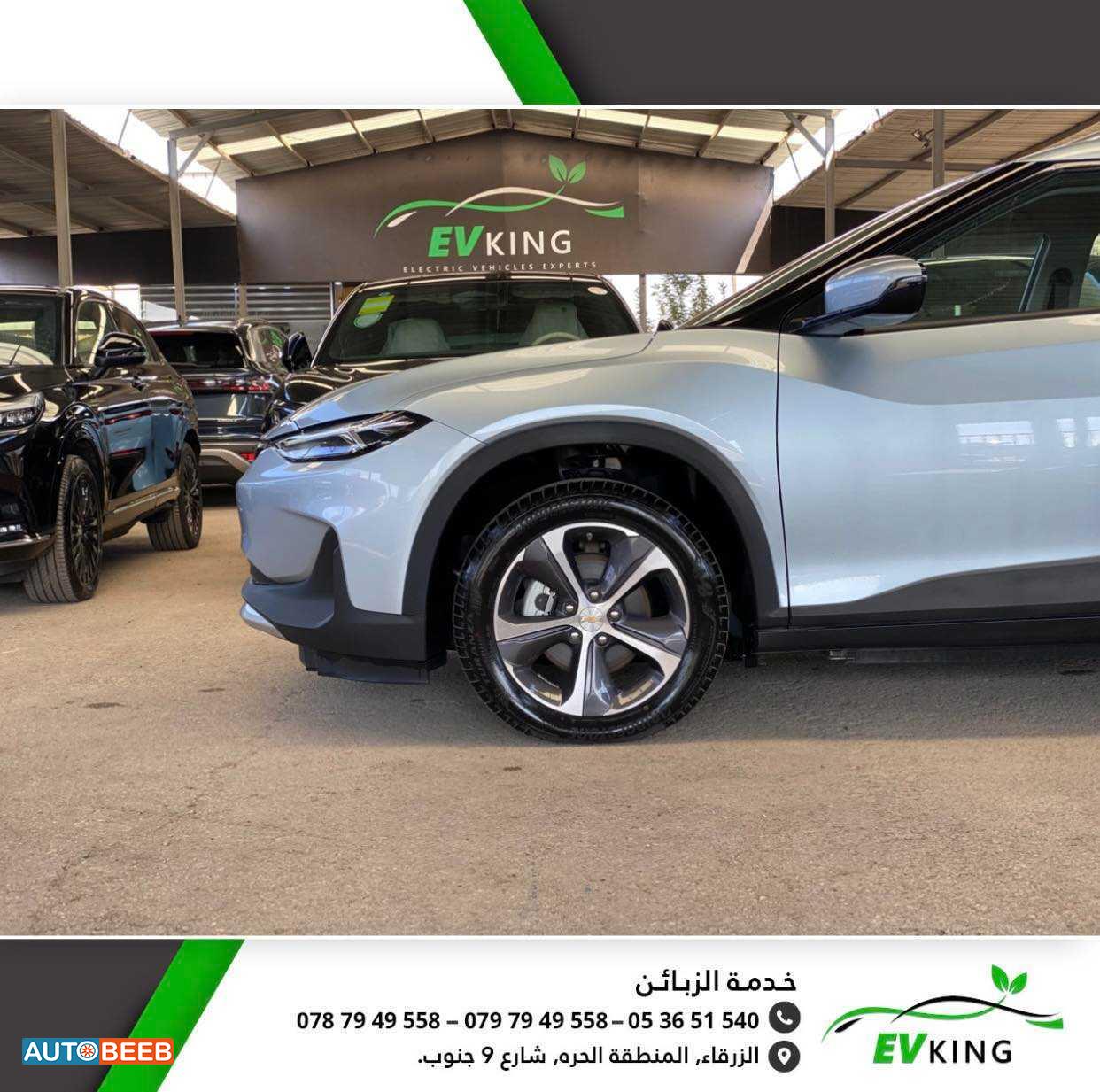 Chevrolet Menlo 2022