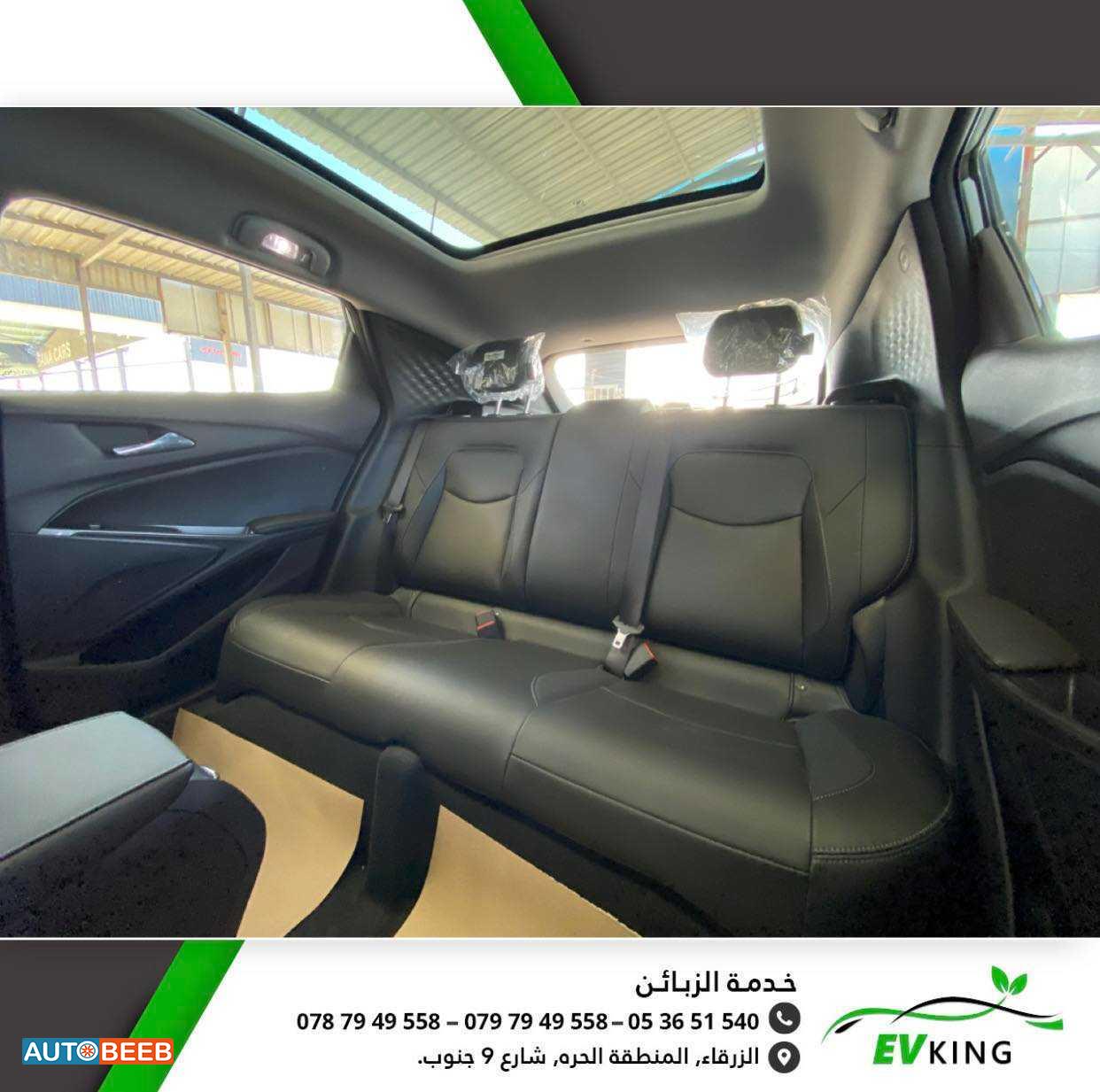 Chevrolet Menlo 2022