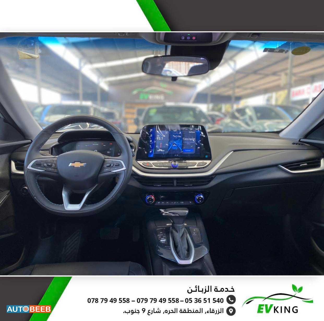 Chevrolet Menlo 2022