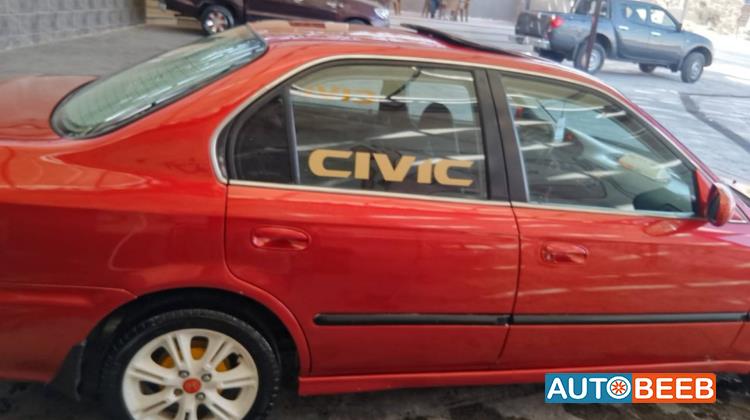 Honda Civic 1998