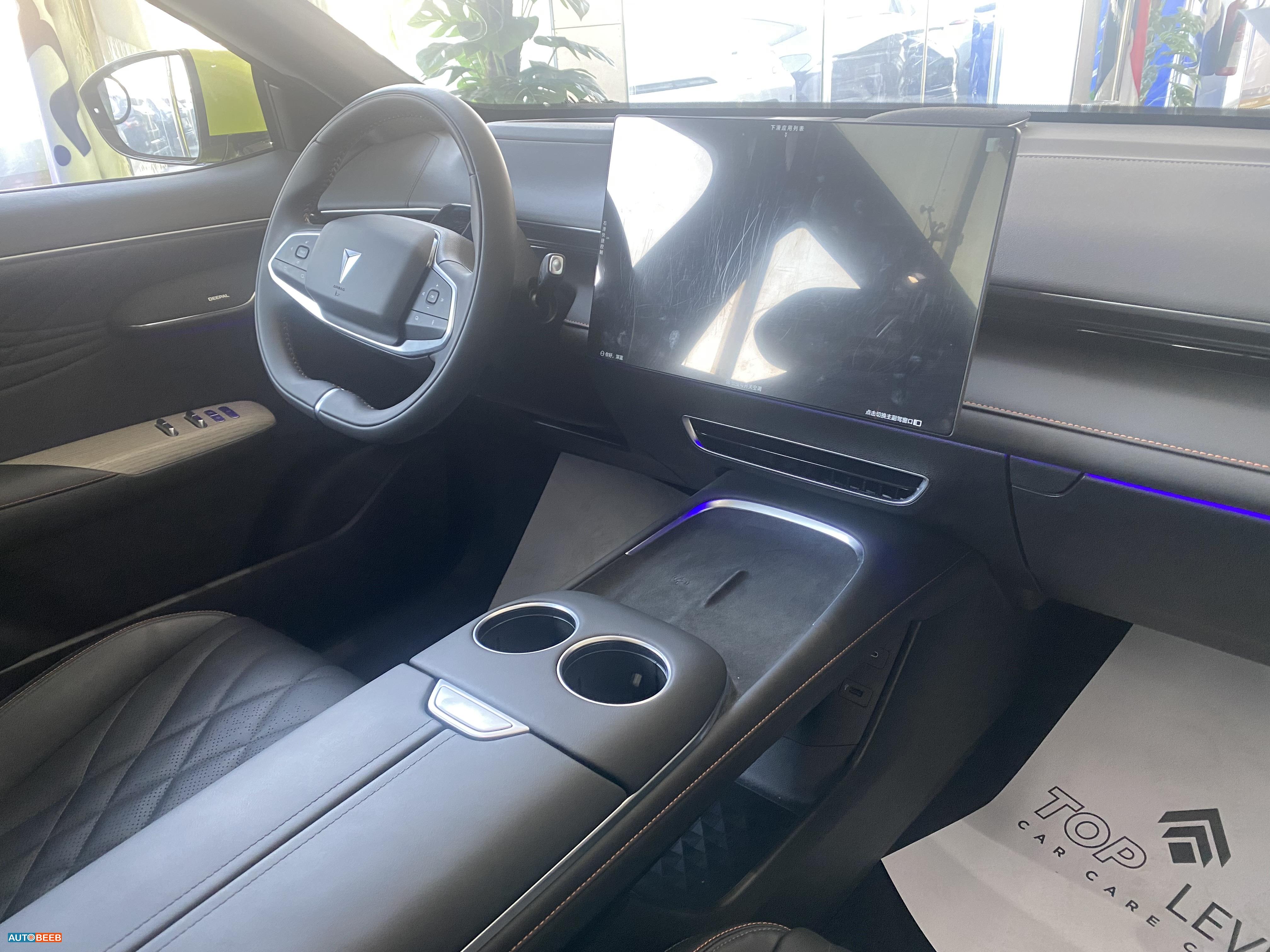 شانجان ديبال اس 7 2024