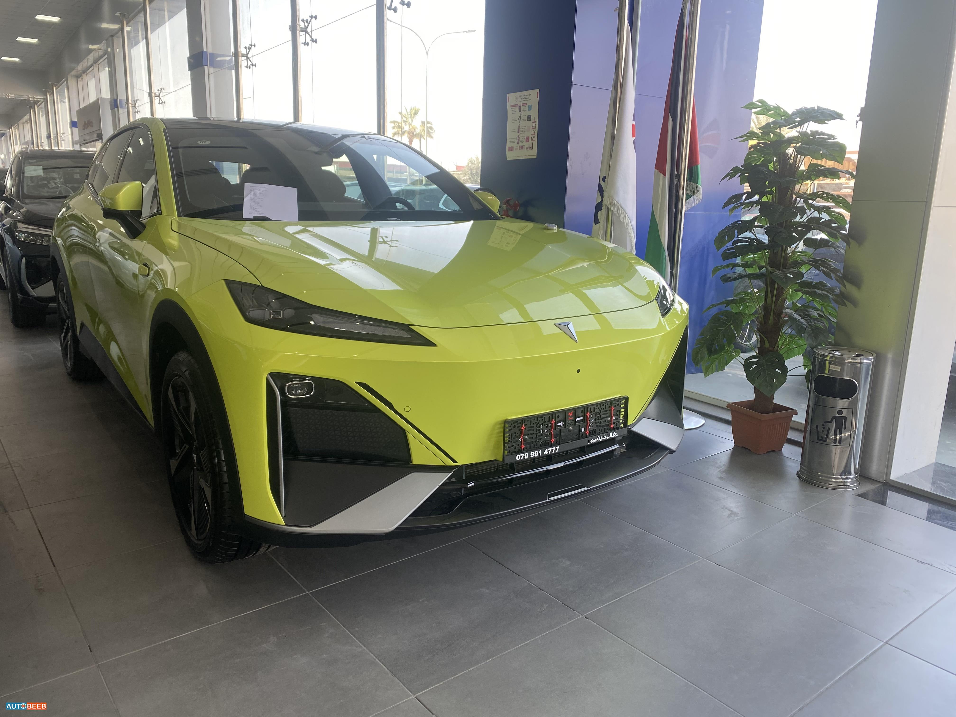 شانجان ديبال اس 7 2024