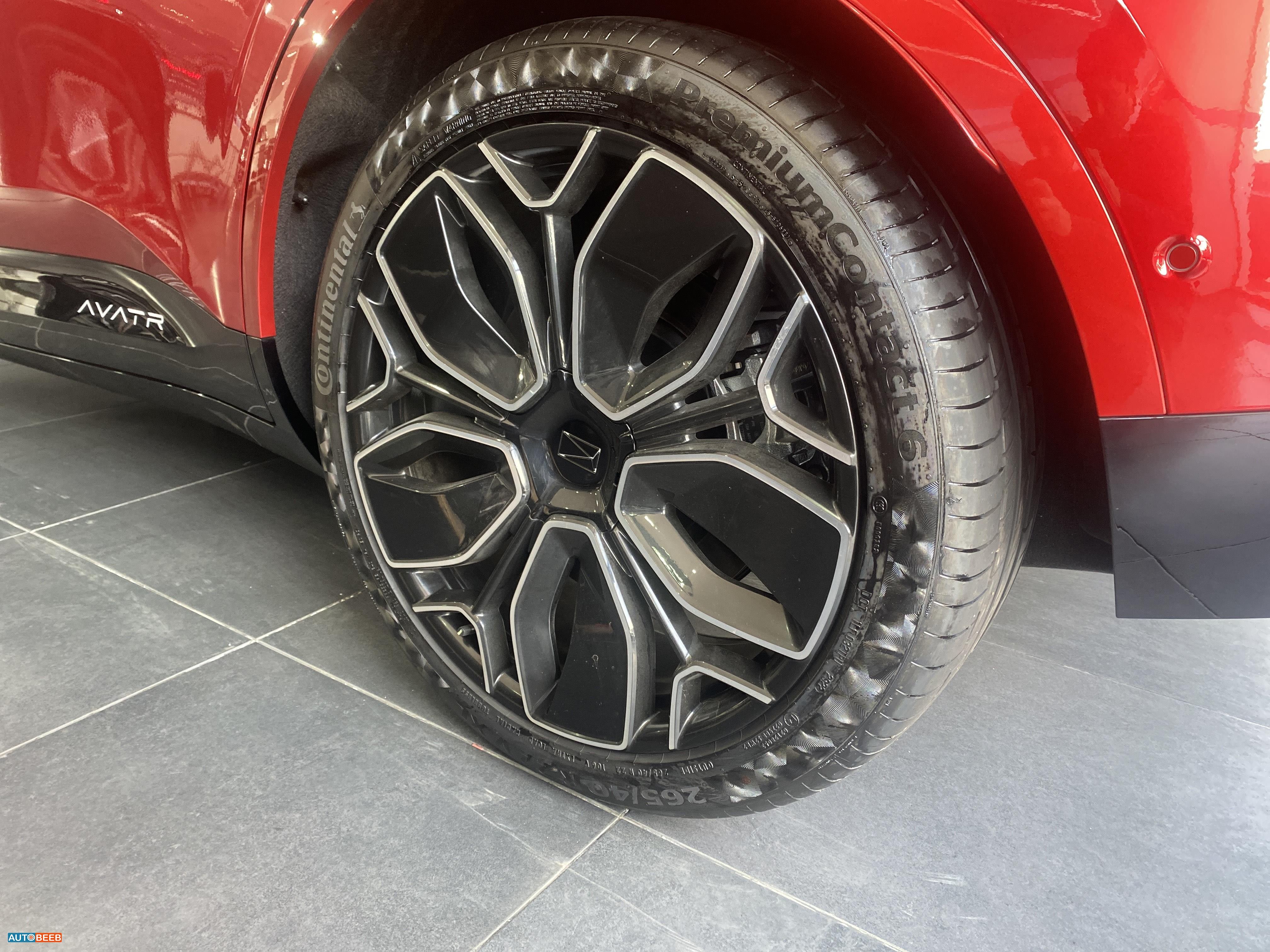 افاتار افاتار-11 2024