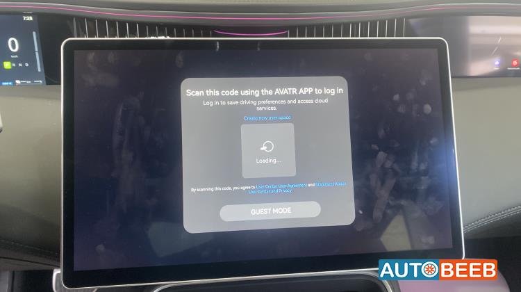 افاتار افاتار-11 2024