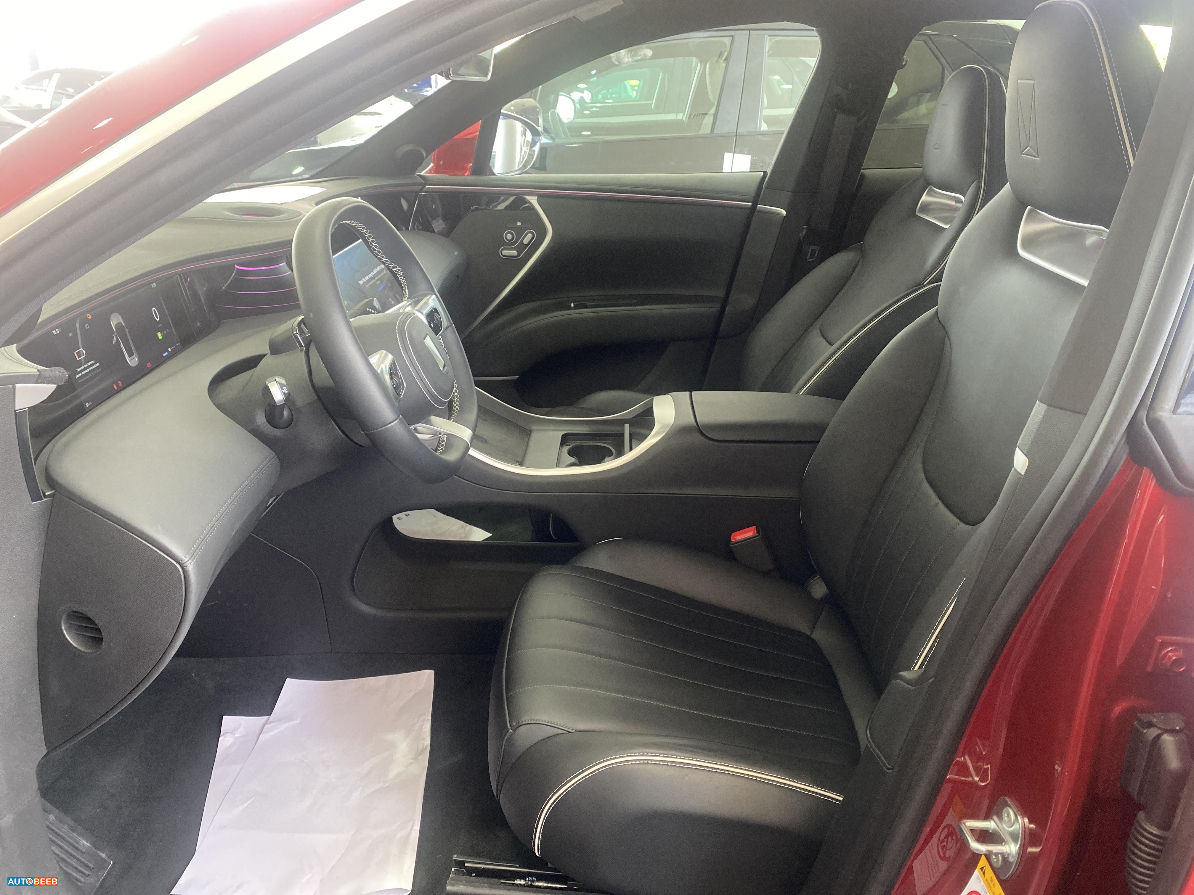 افاتار افاتار-11 2024