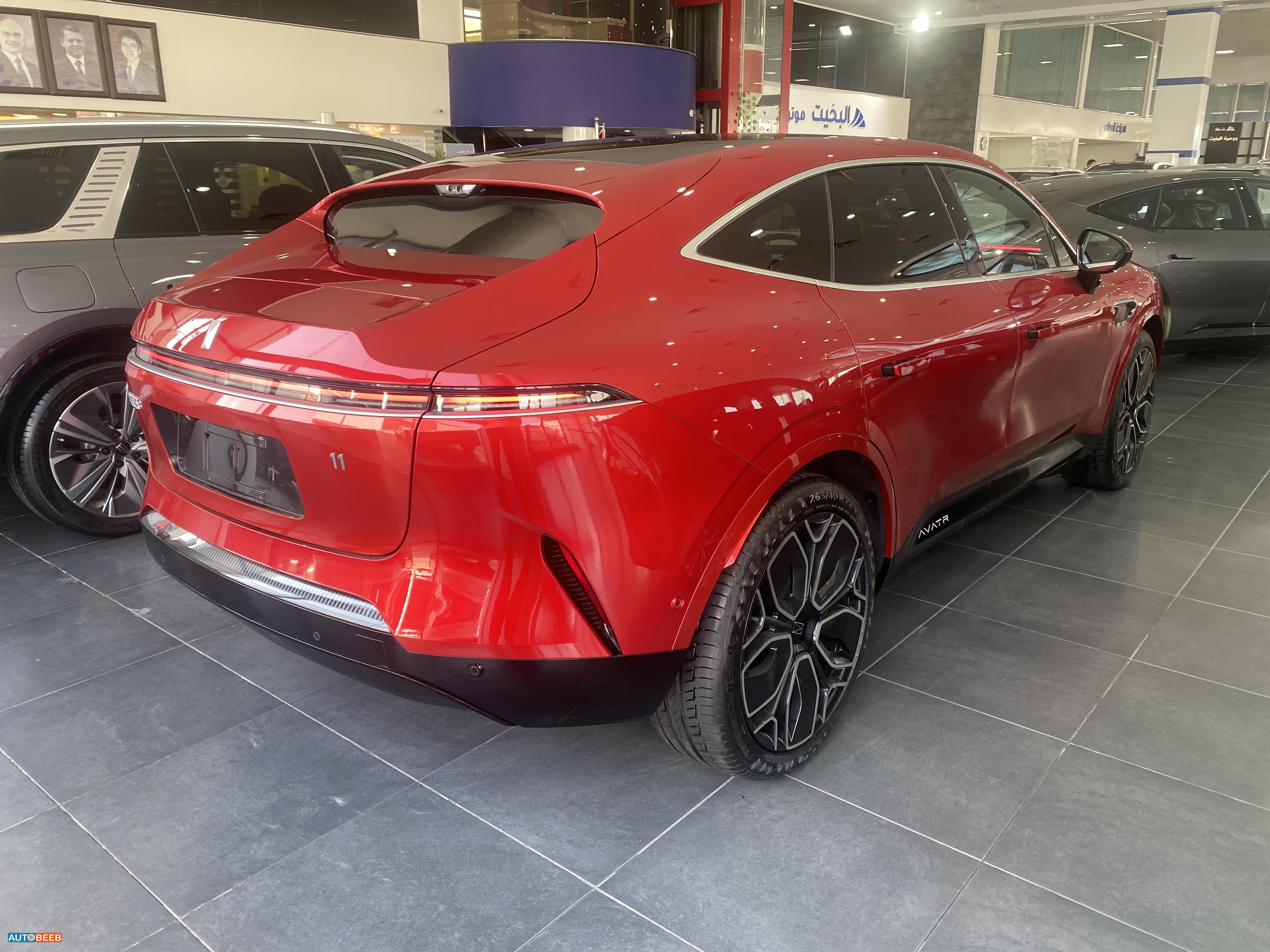 افاتار افاتار-11 2024