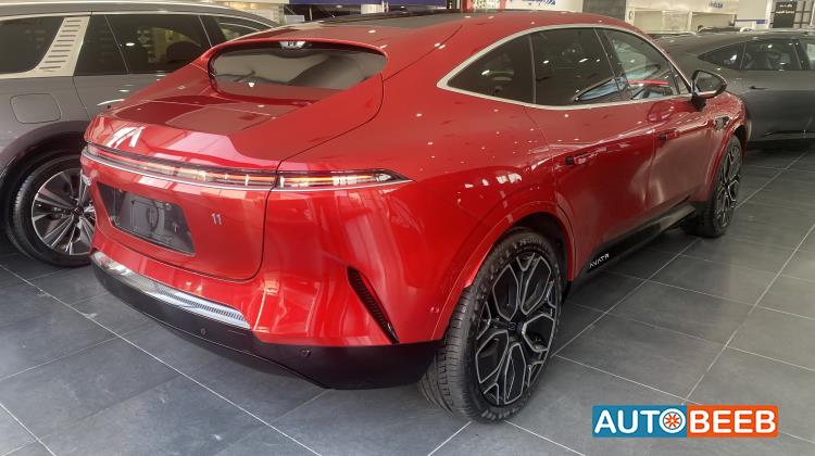 افاتار افاتار-11 2024