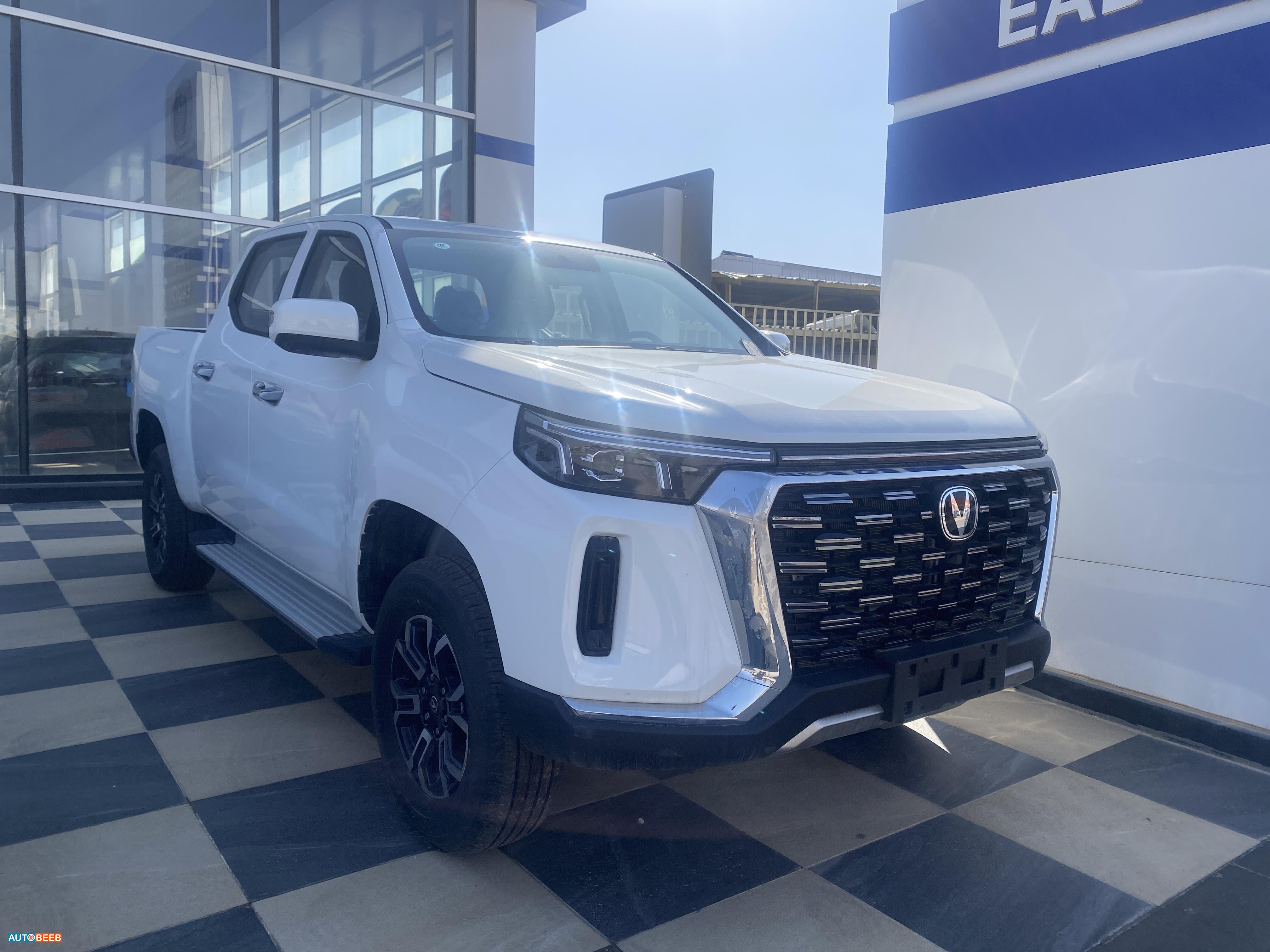 شانجان هنتر 2024