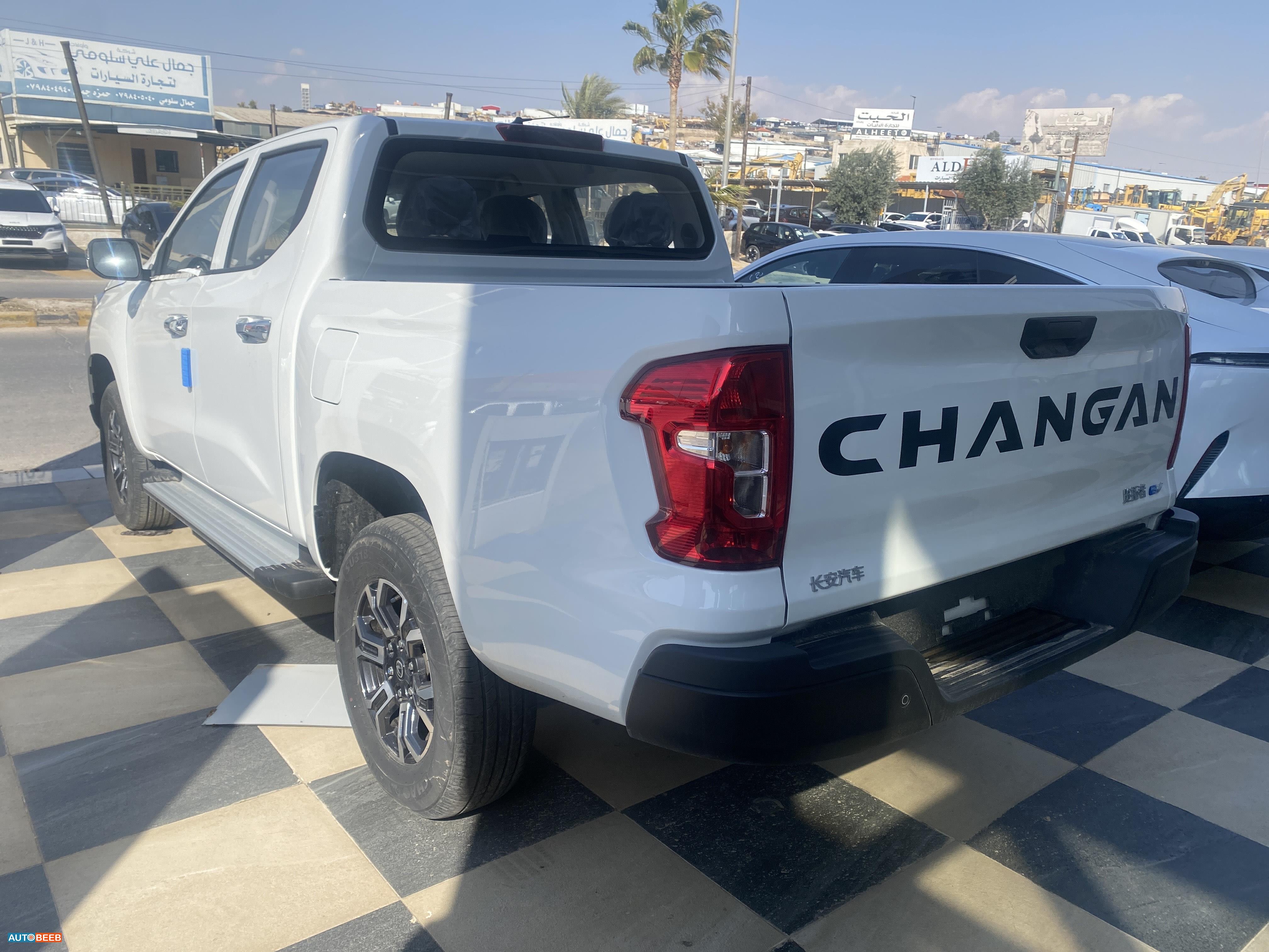 شانجان هنتر 2024