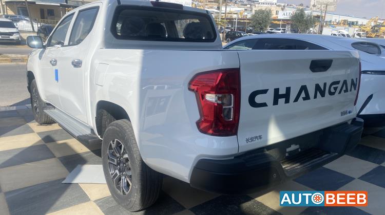 شانجان هنتر 2024