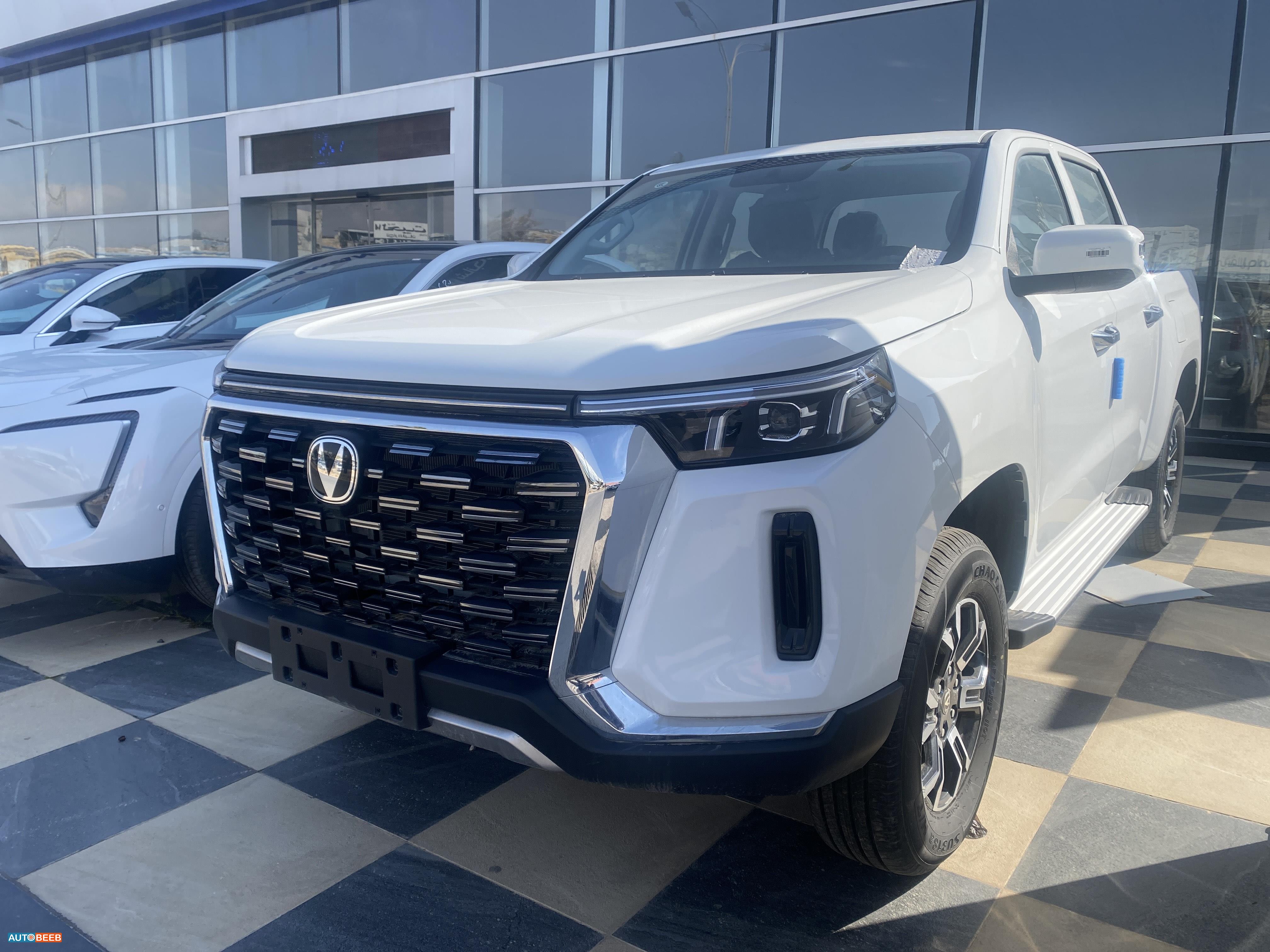 شانجان هنتر 2024