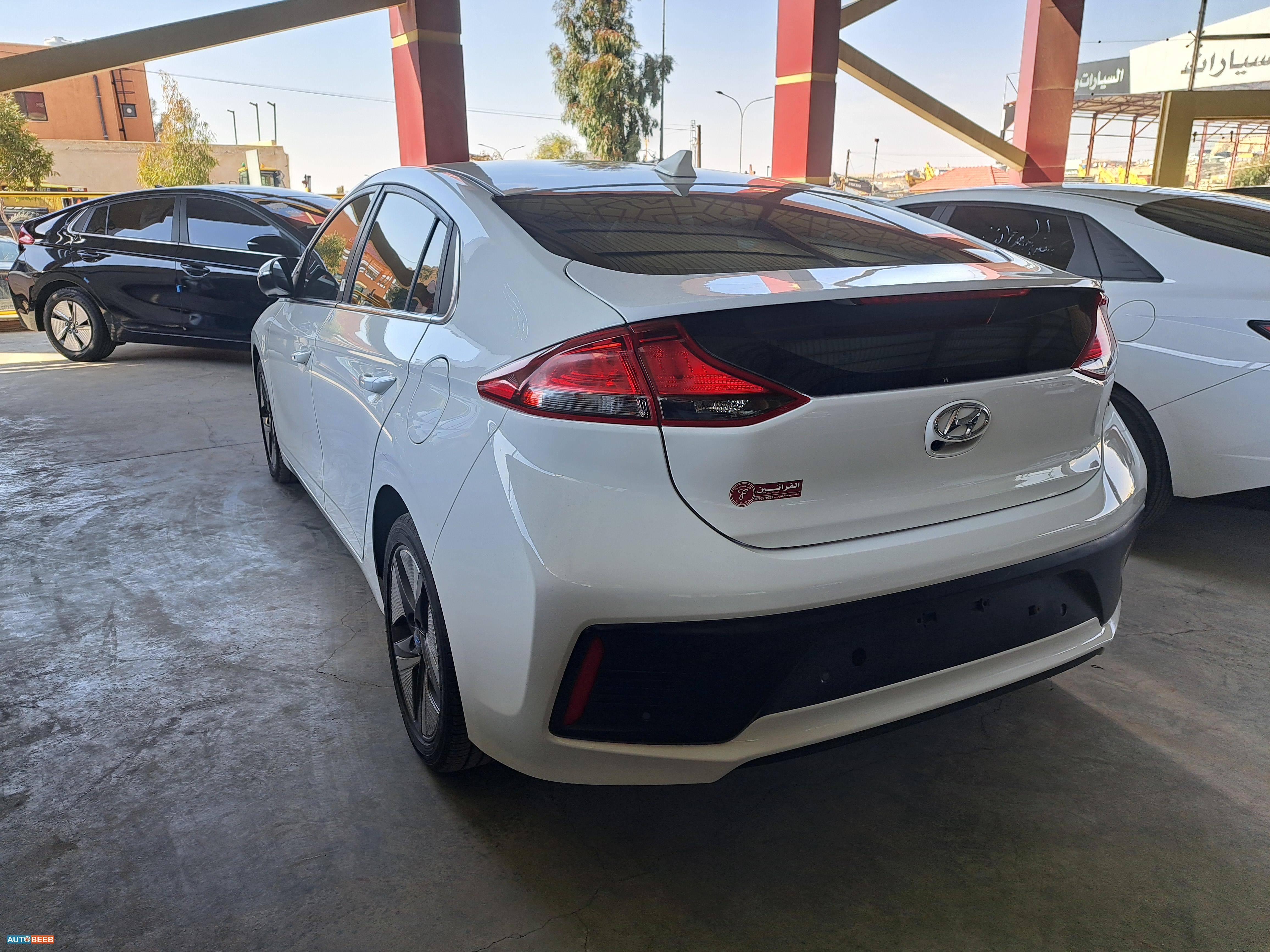 هيونداي ايونيك 2021