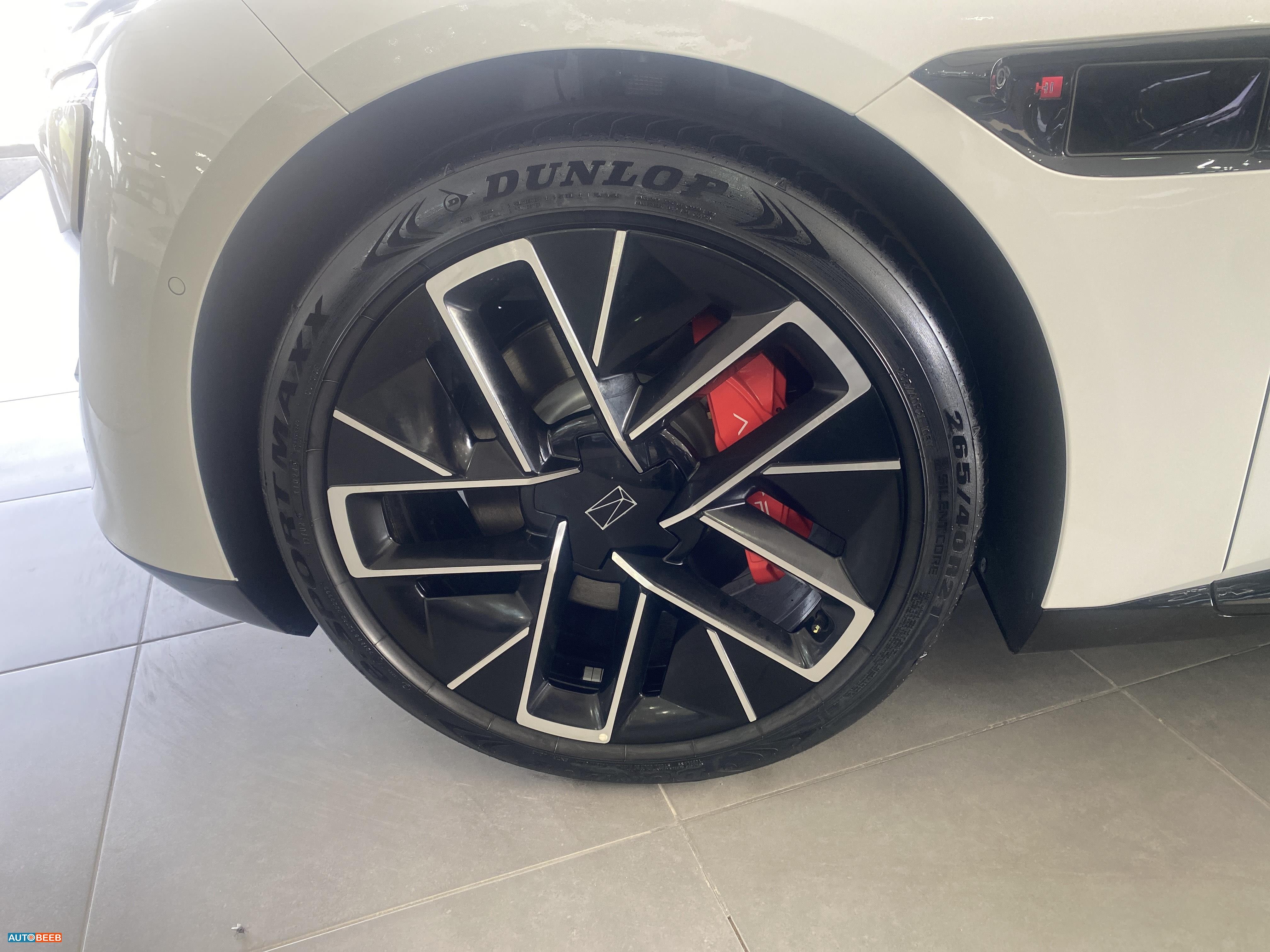 افاتار افاتار-12 2024