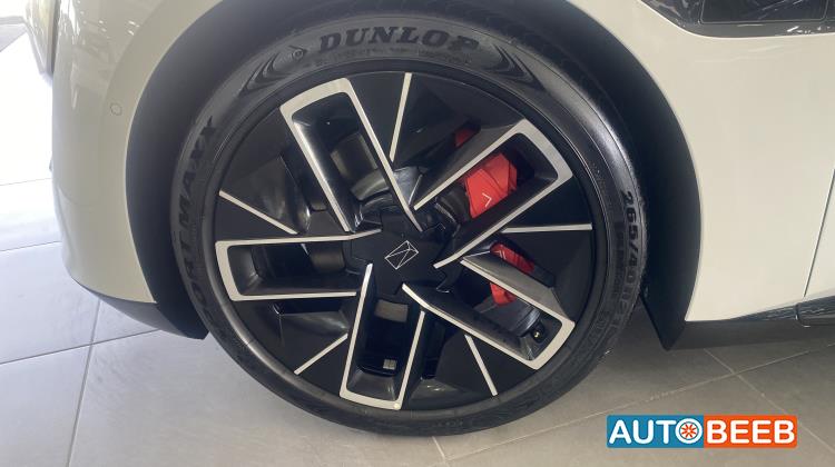 افاتار افاتار-12 2024