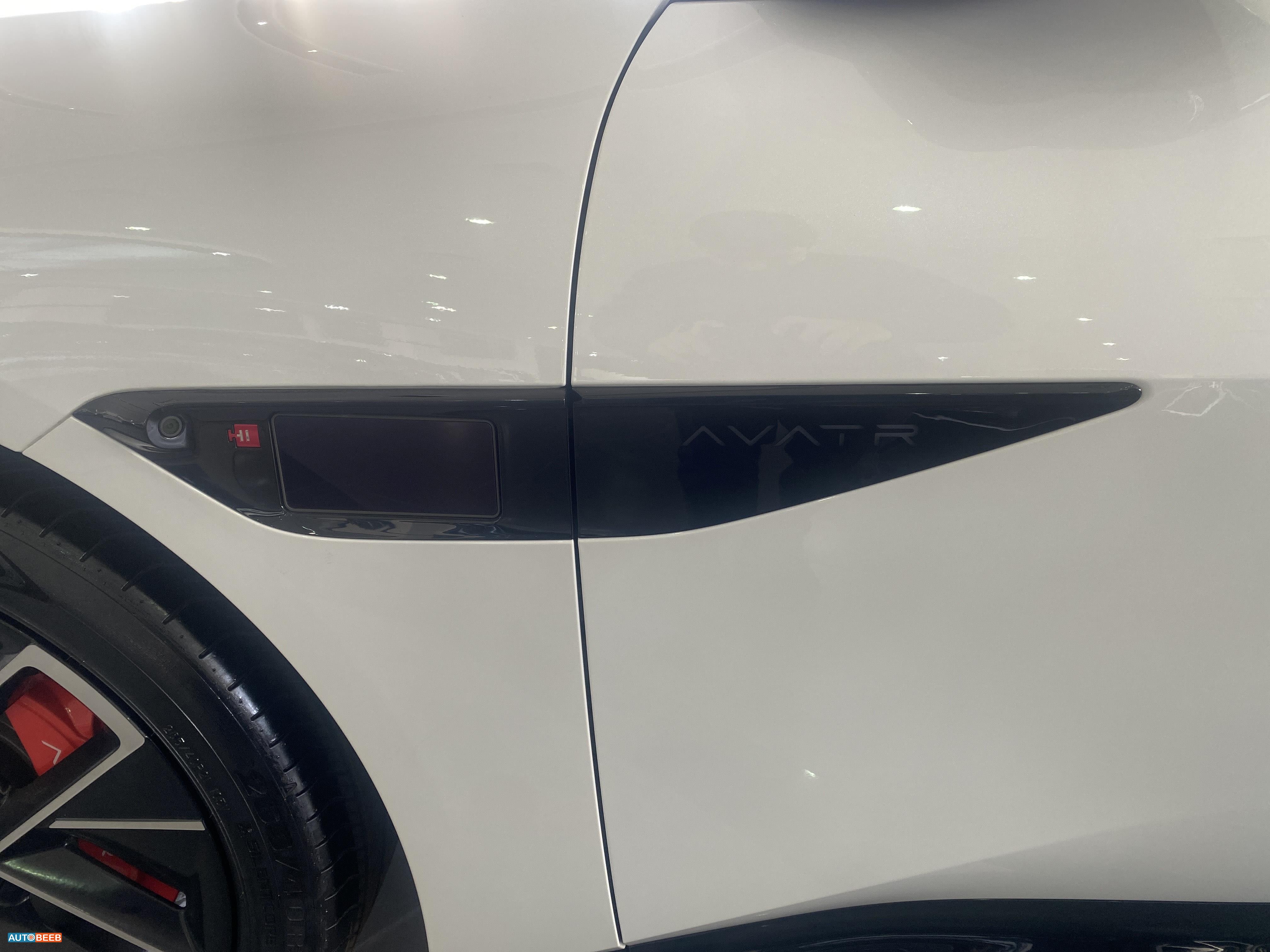 افاتار افاتار-12 2024