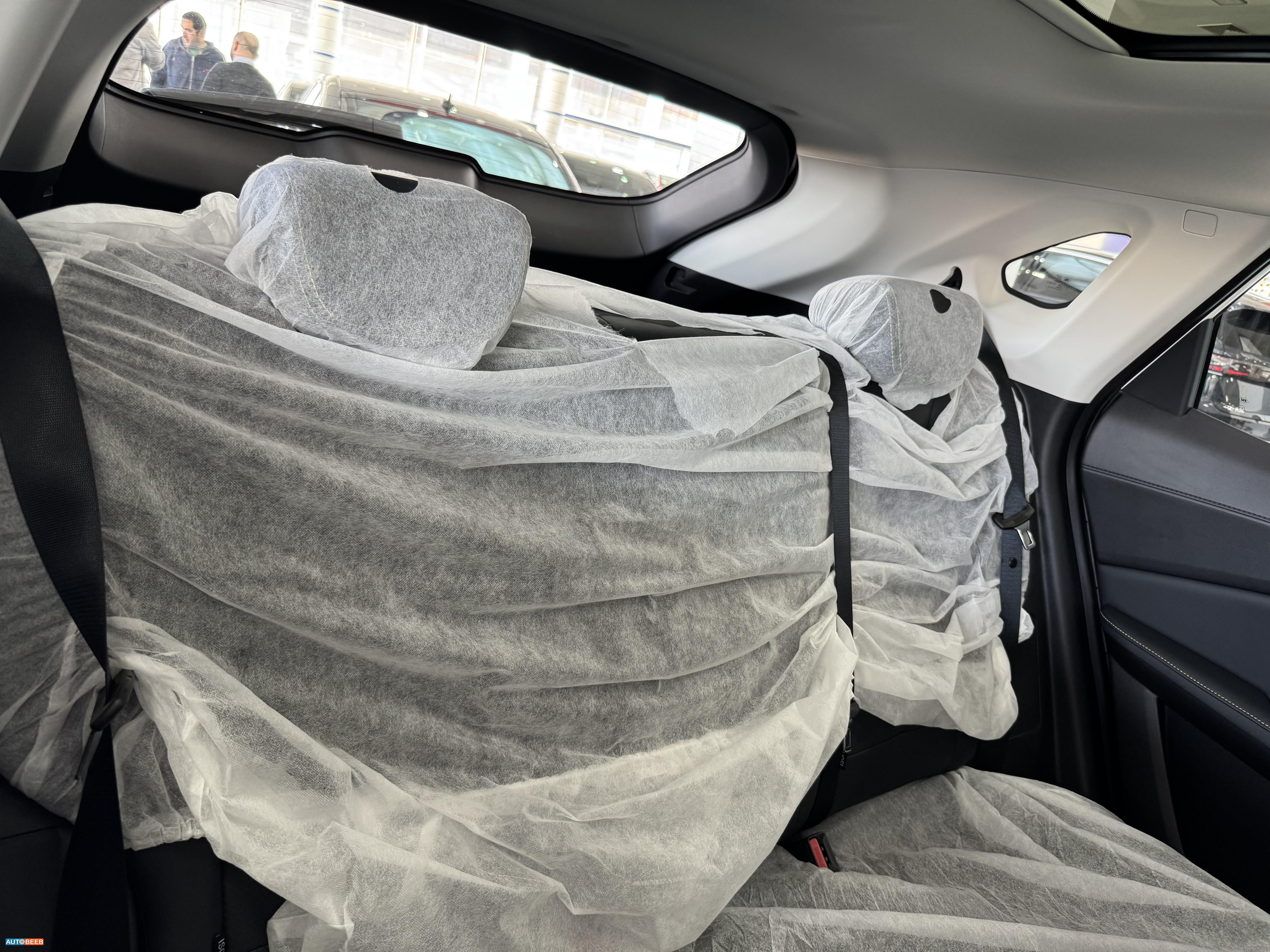 Forthing Friday 2023