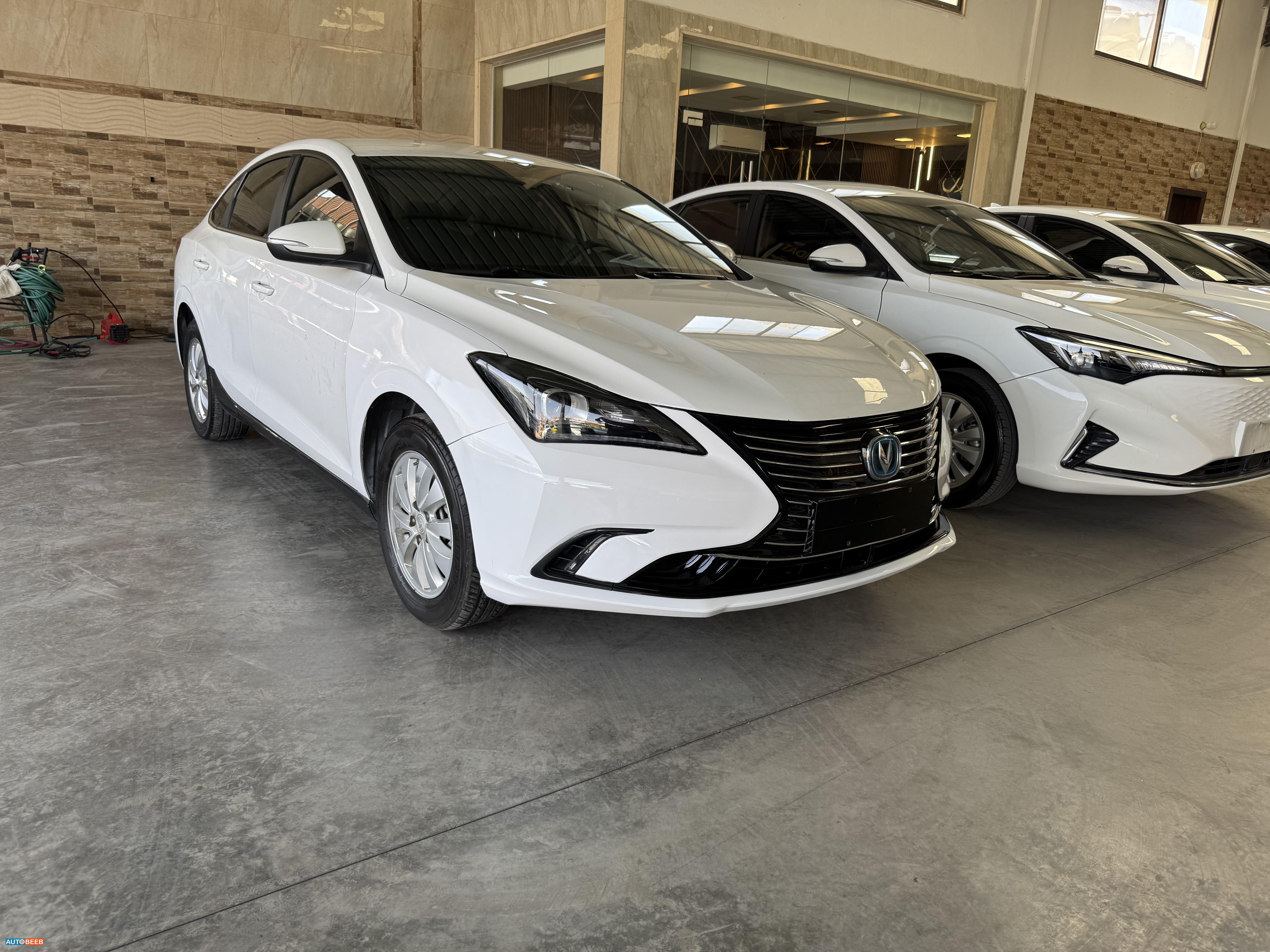 شانجان ايدو 2021