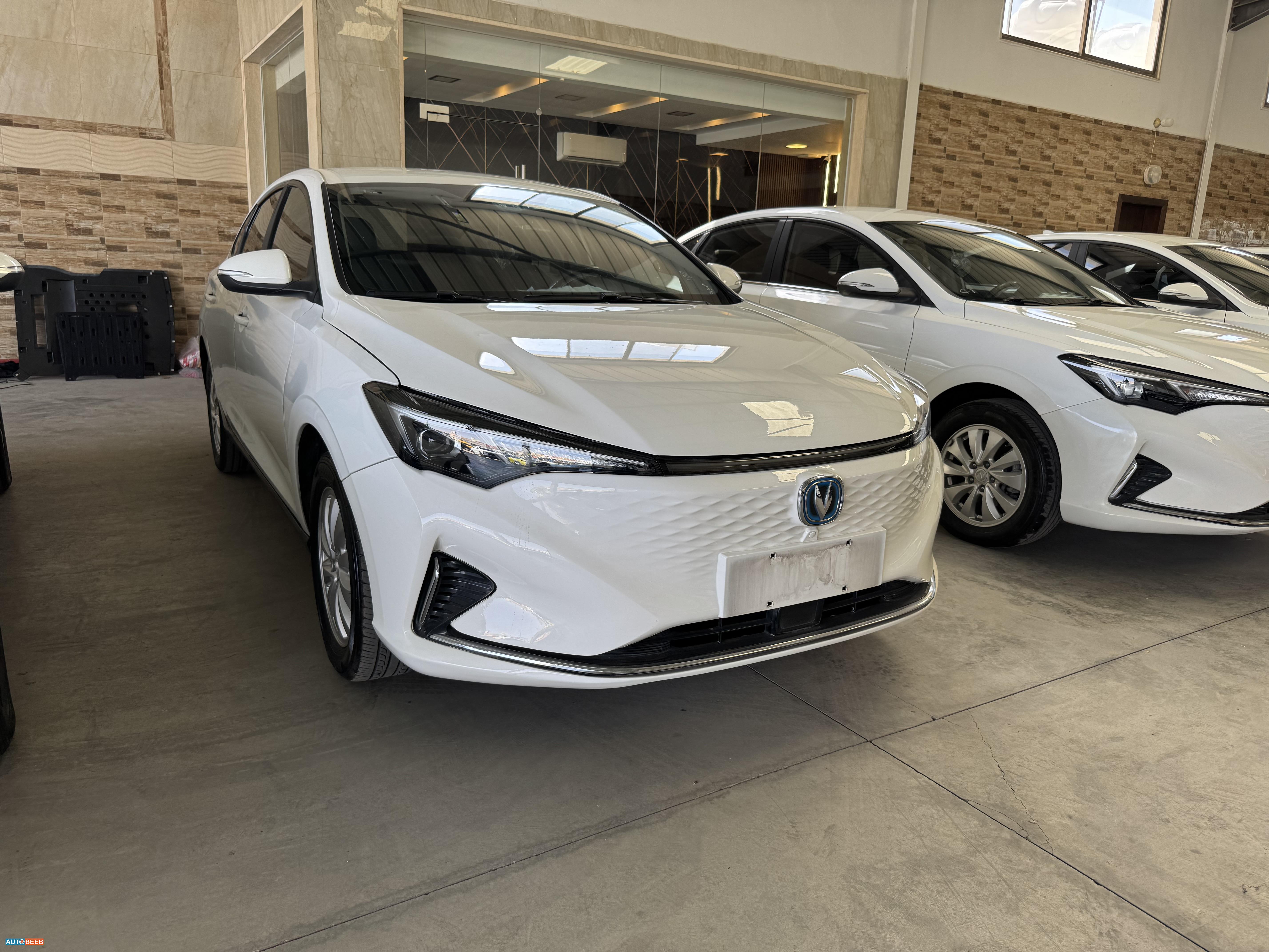 شانجان ايدو 2021