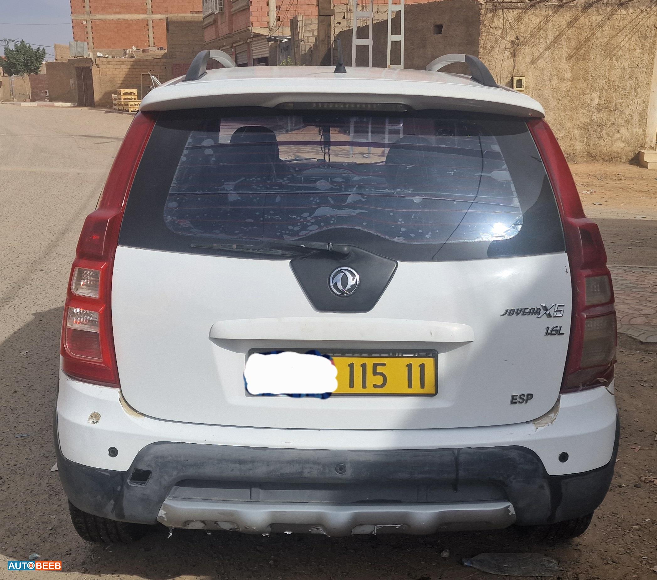 Dongfeng Forthing 2015