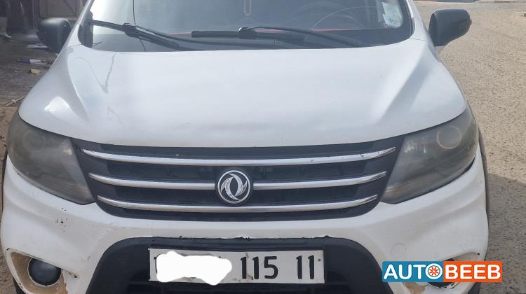 Dongfeng Forthing 2015