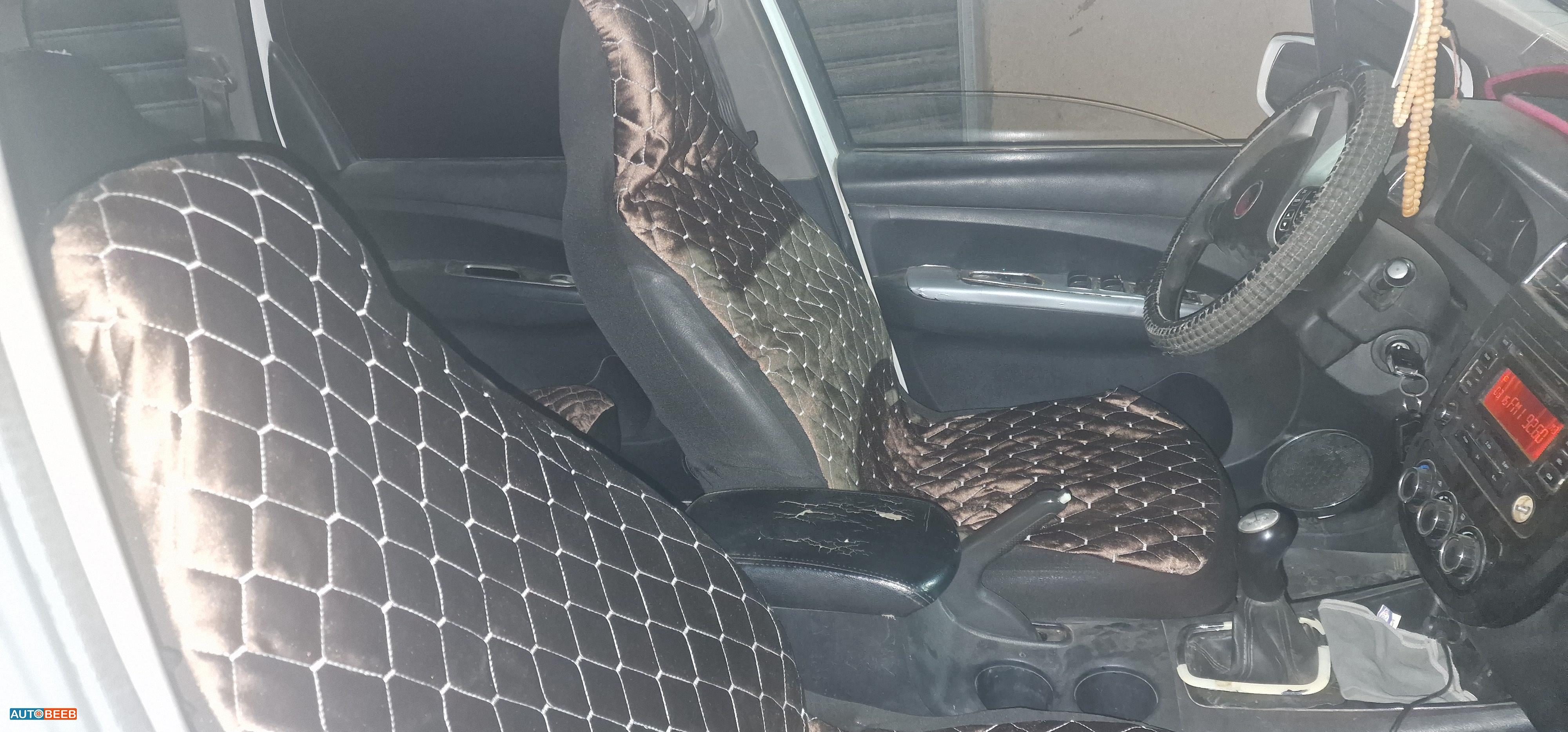 Dongfeng Forthing 2015