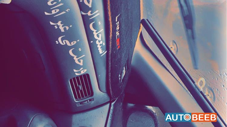 ميتسوبيشي لانسر 2005