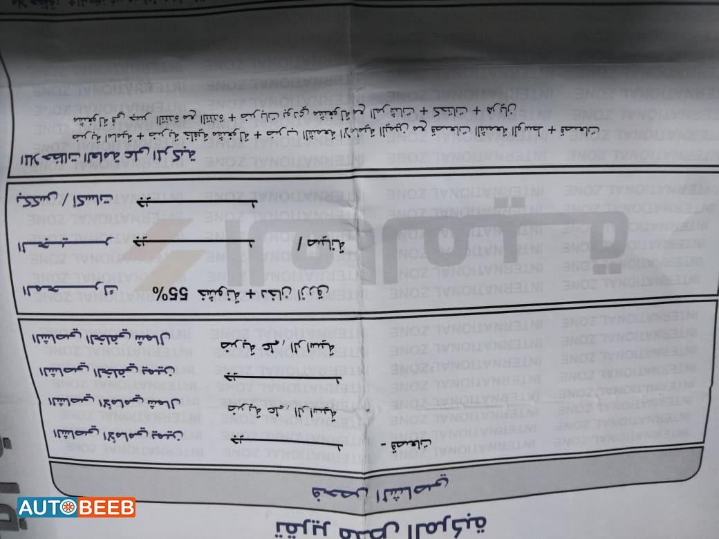 Hyundai Elantra 2002