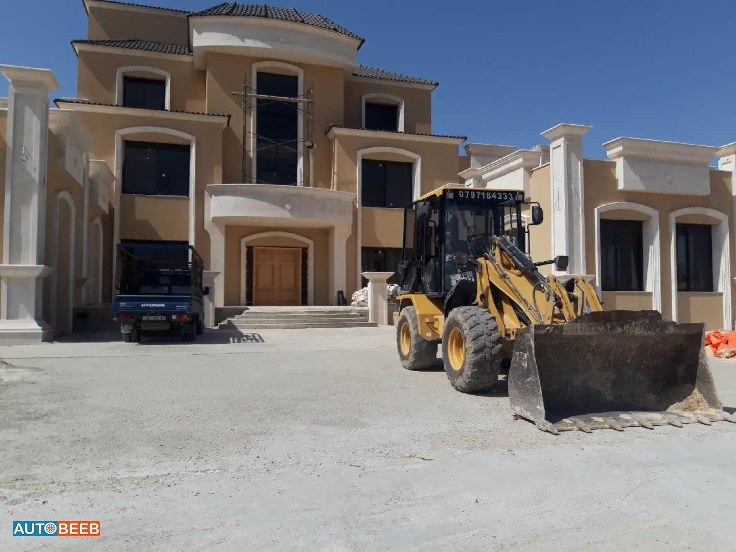 Backhoe Loader Caterpillar 2006