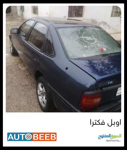 Opel Vectra 1990