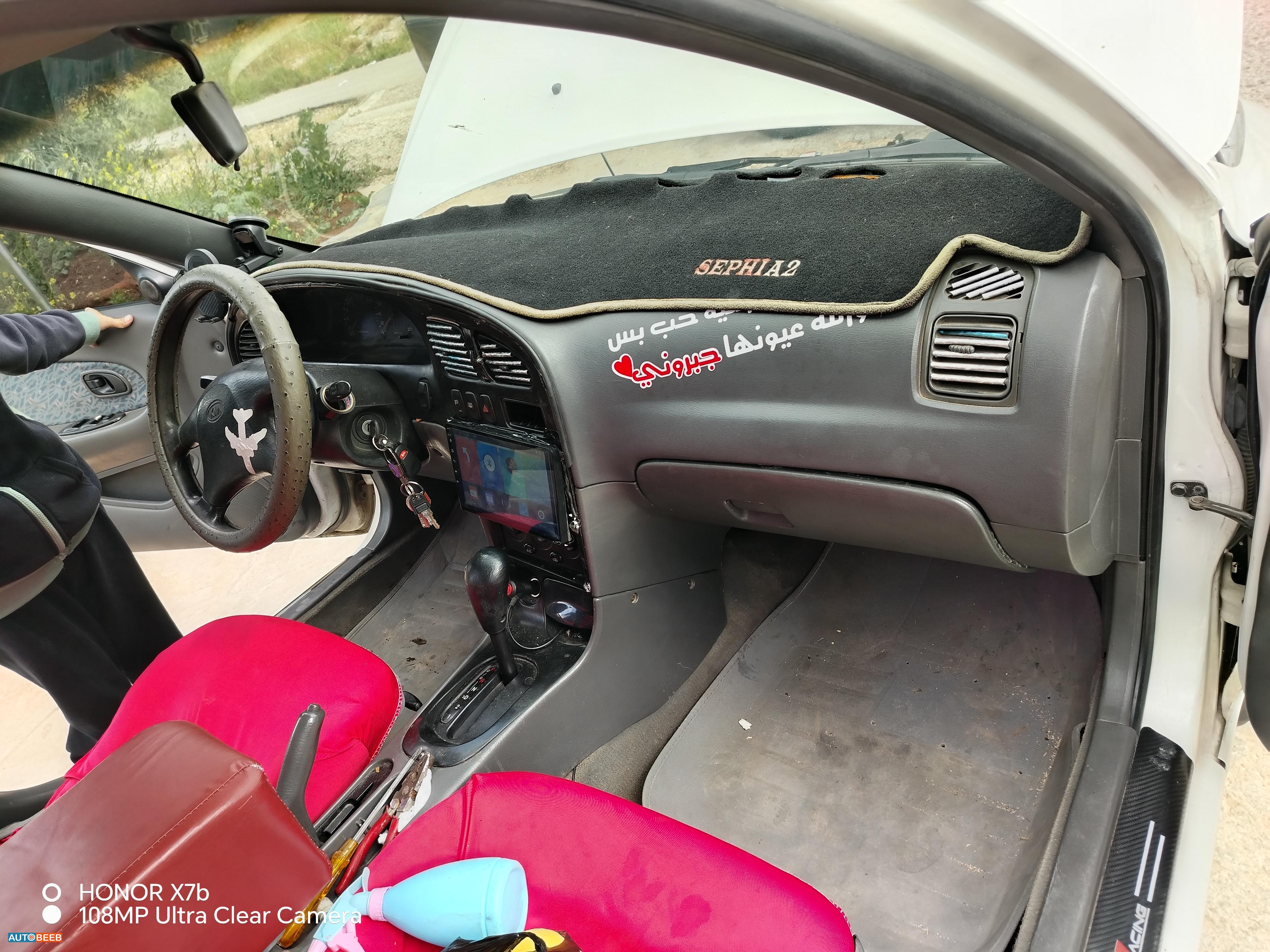 كيا سيفيا 1998