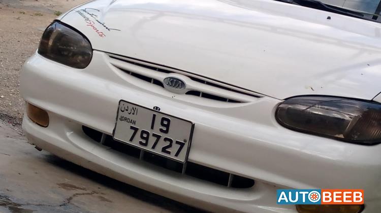 كيا سيفيا 1998