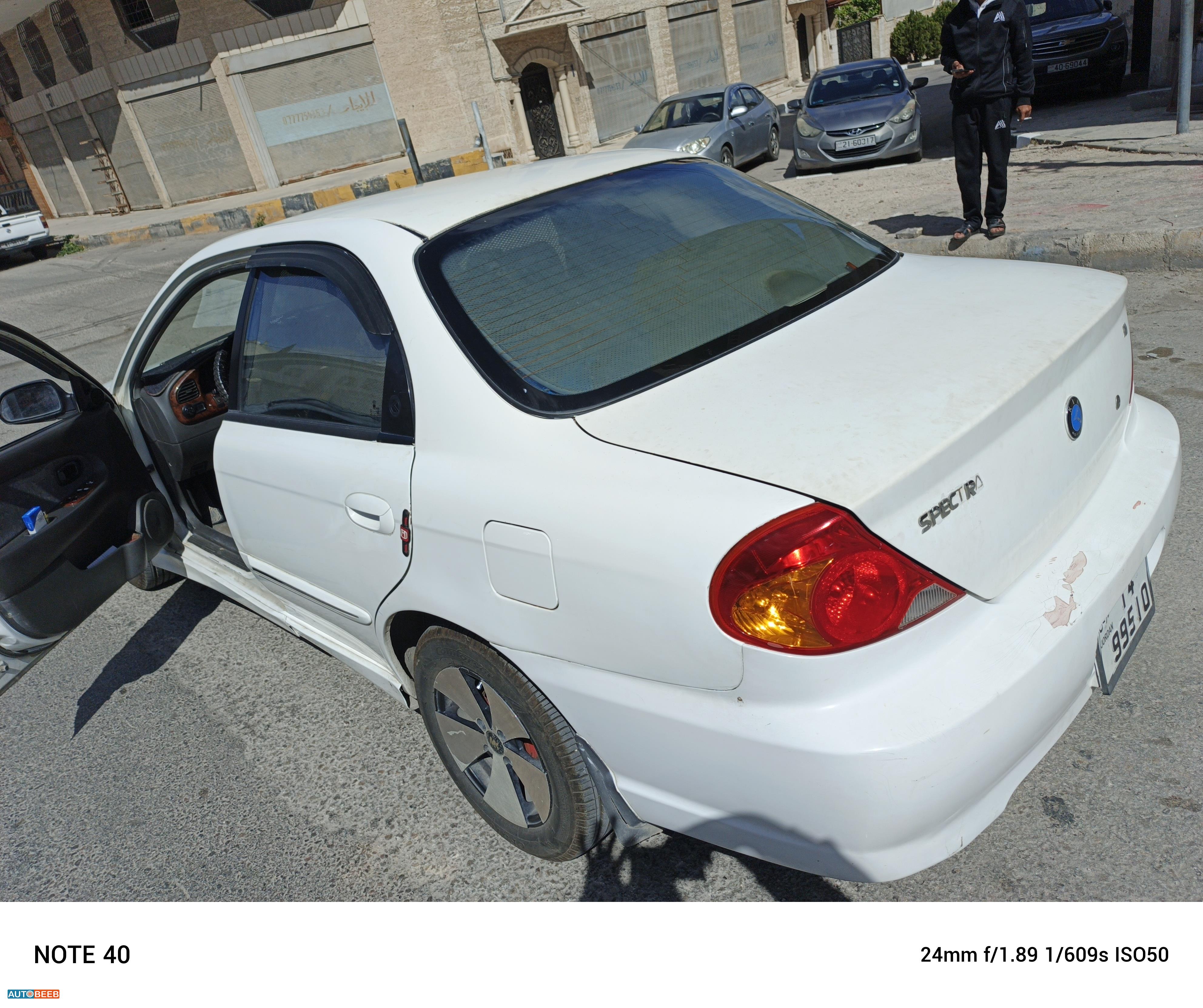 كيا سبكترا 2001