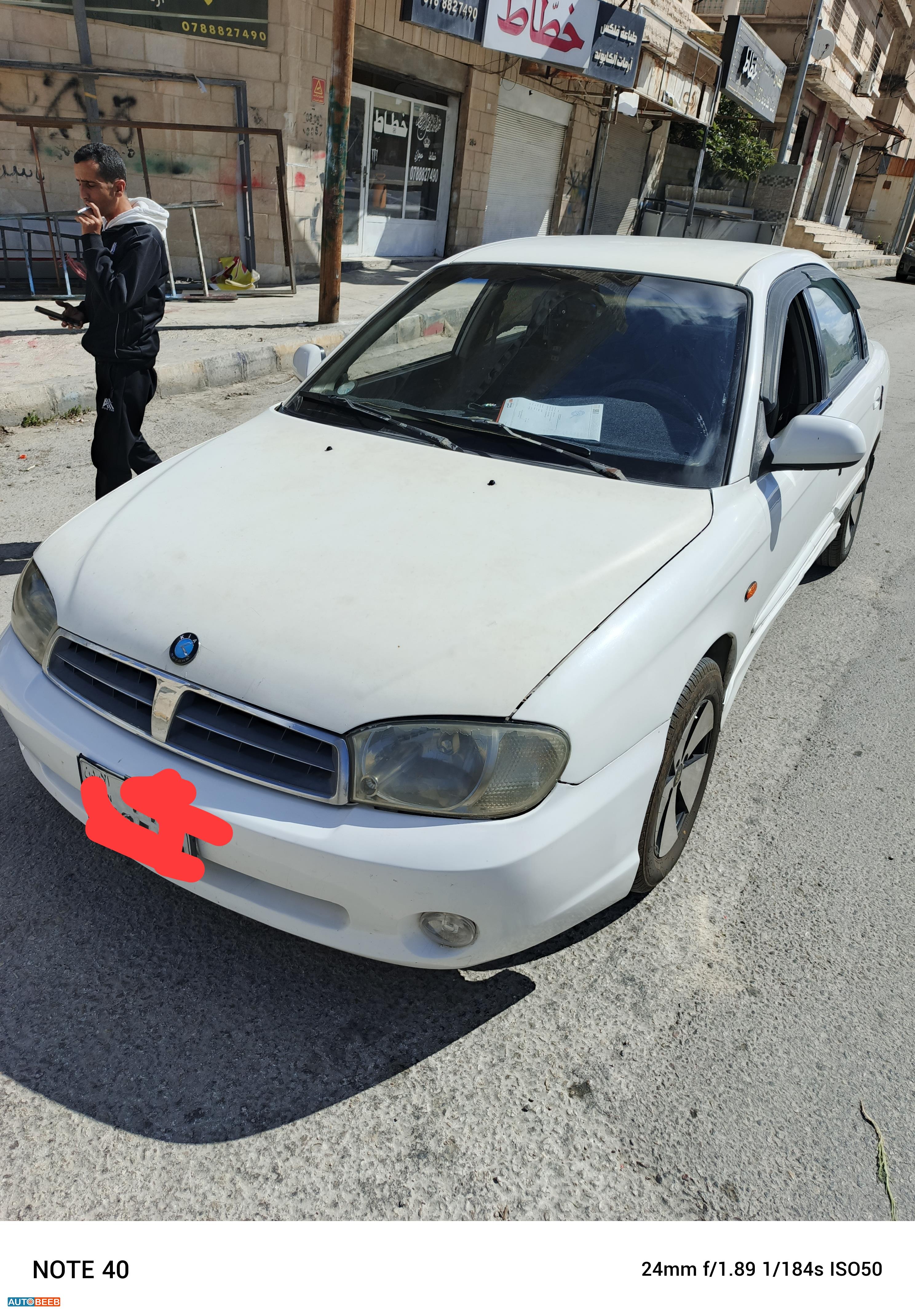 كيا سبكترا 2001