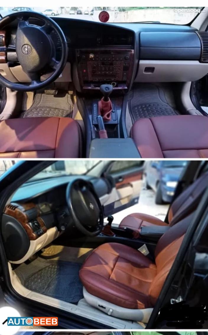 Opel Omega 2003